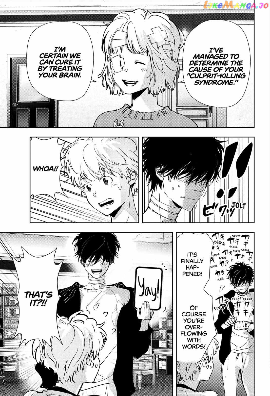 Kamonohashi Ron no Kindan Suiri chapter 96 - page 13