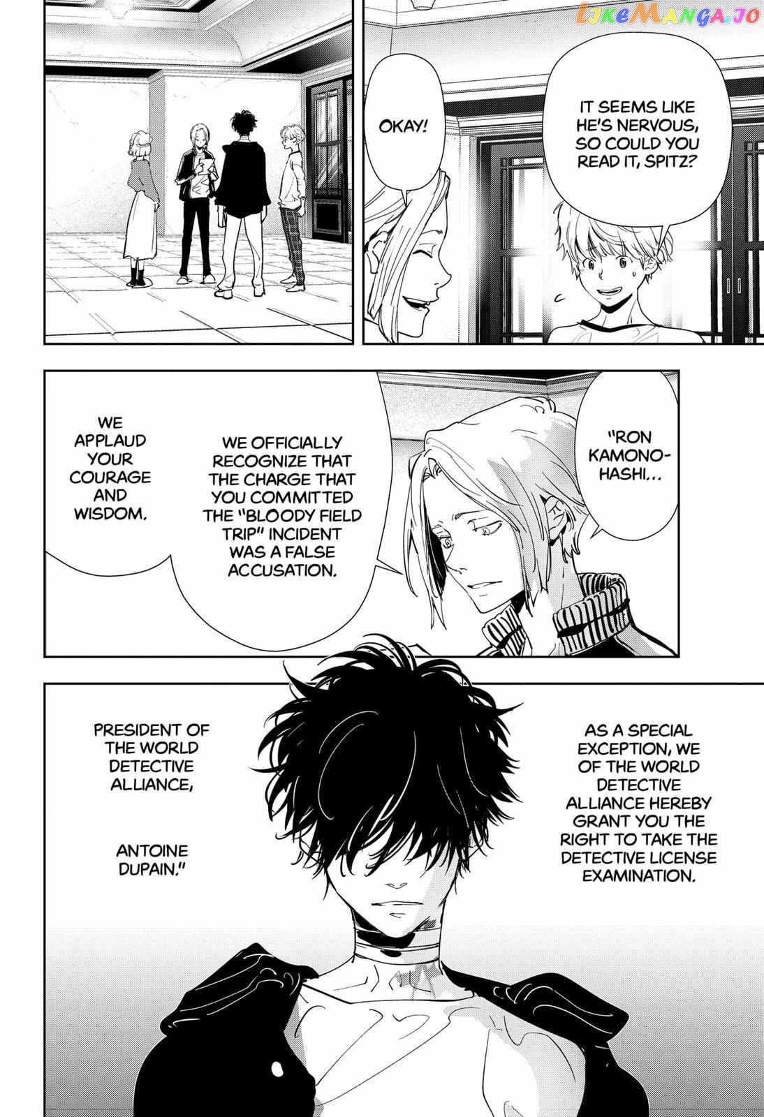 Kamonohashi Ron no Kindan Suiri chapter 96 - page 16