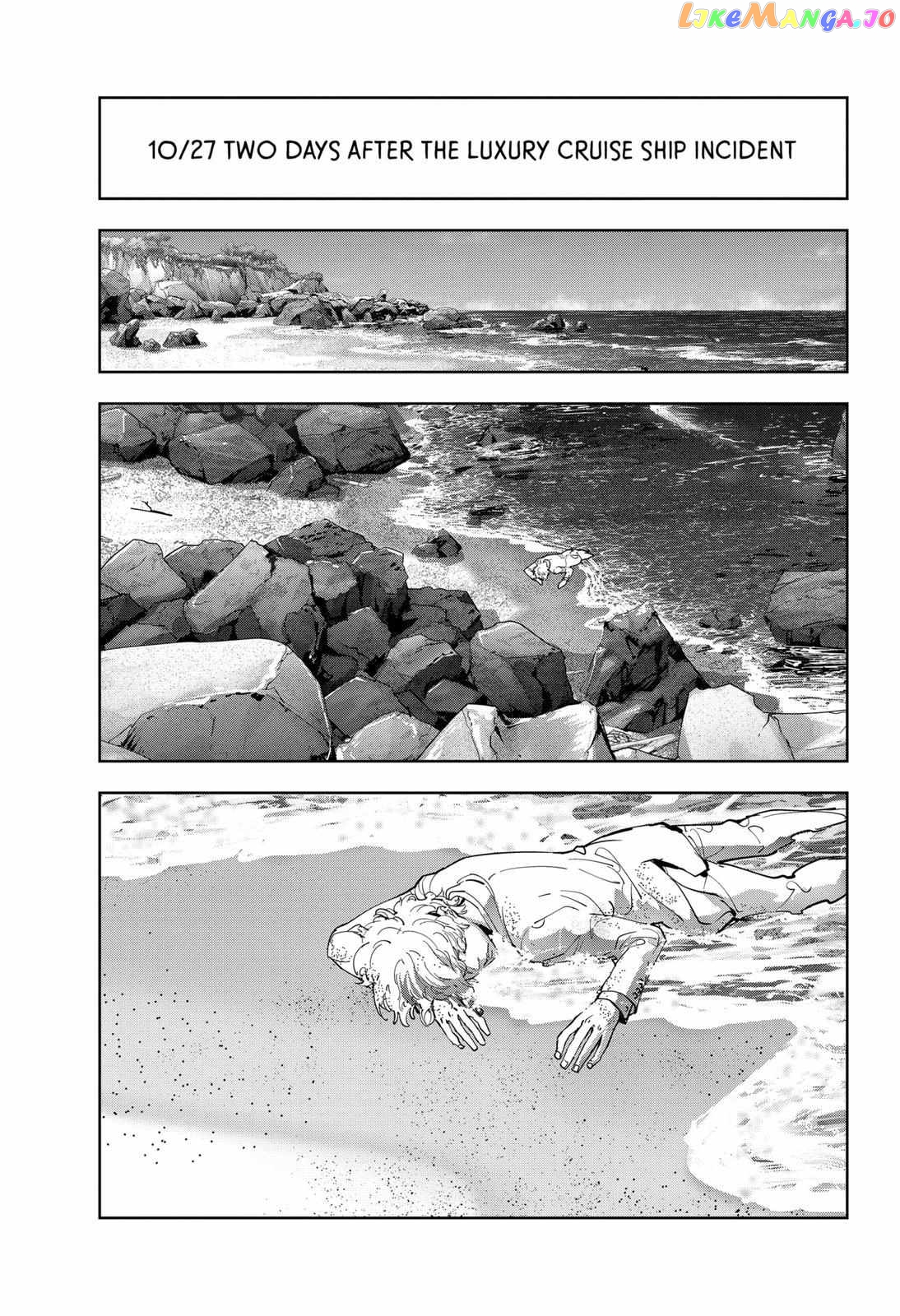 Kamonohashi Ron no Kindan Suiri chapter 96 - page 19