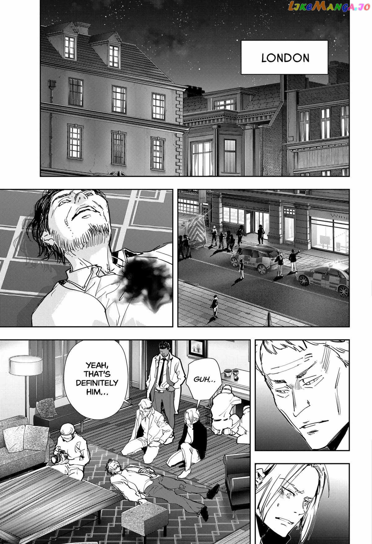 Kamonohashi Ron no Kindan Suiri chapter 108 - page 2
