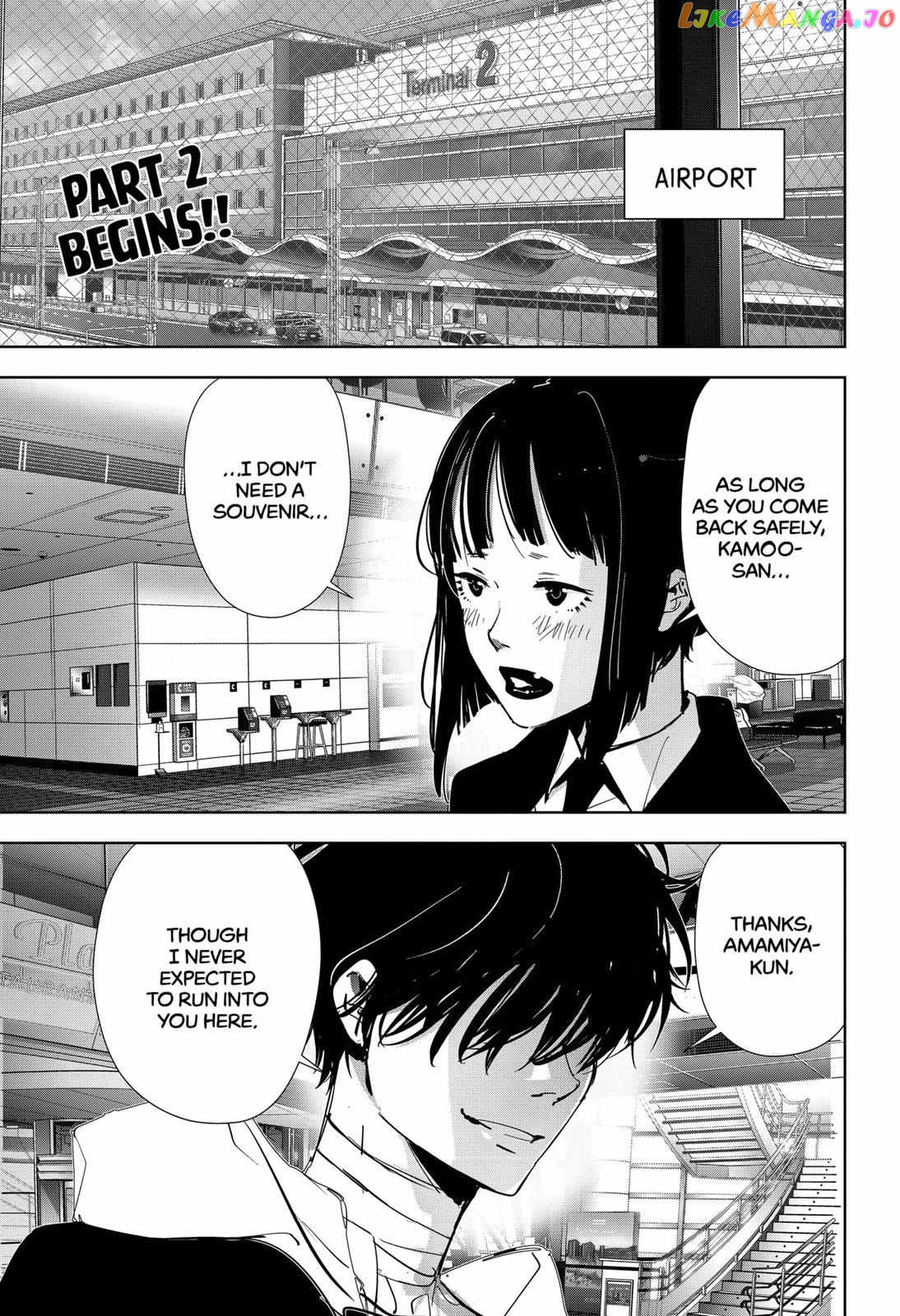 Kamonohashi Ron no Kindan Suiri chapter 97 - page 1