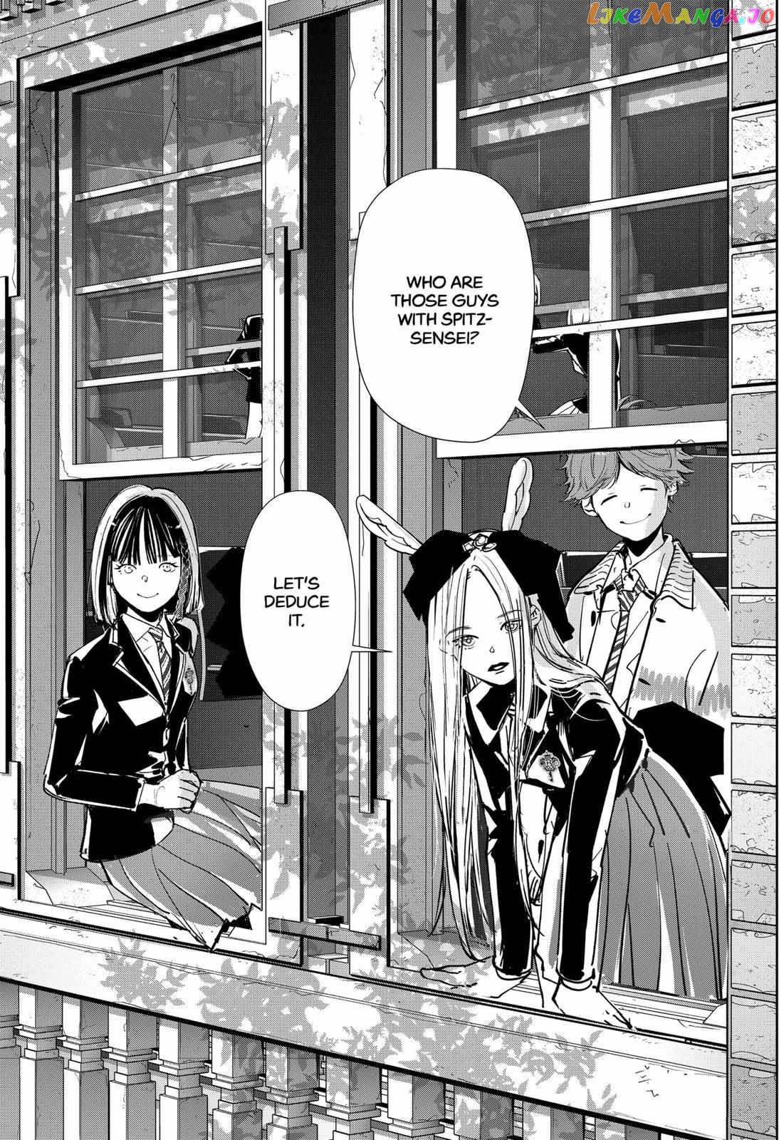 Kamonohashi Ron no Kindan Suiri chapter 97 - page 14