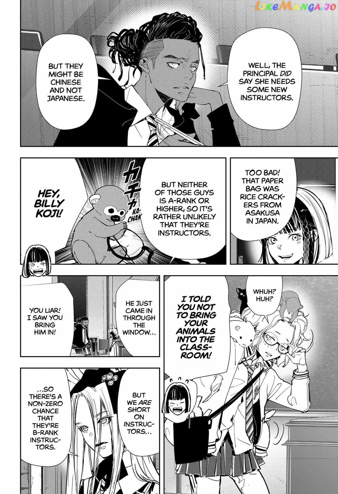 Kamonohashi Ron no Kindan Suiri chapter 97 - page 16