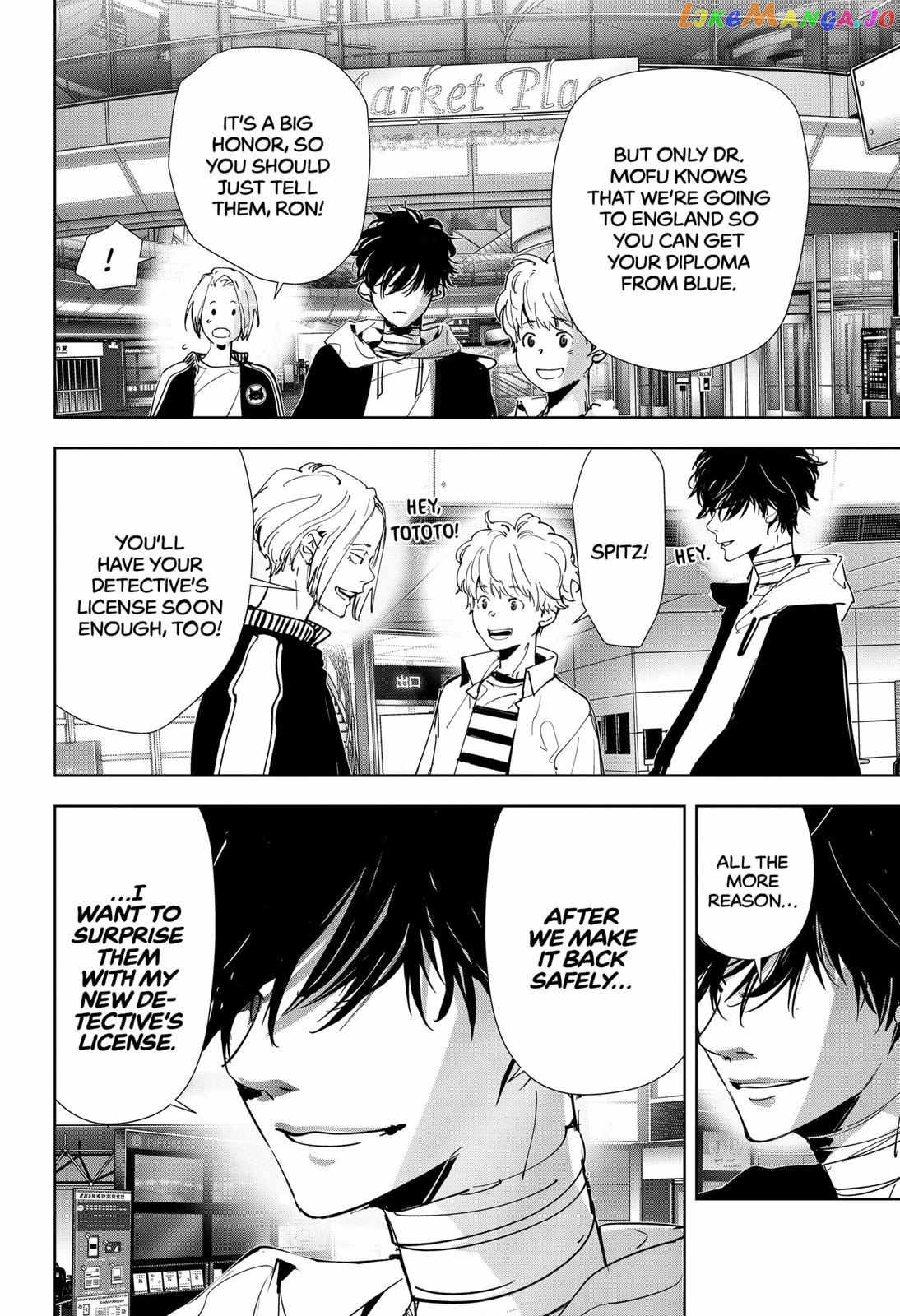 Kamonohashi Ron no Kindan Suiri chapter 97 - page 6