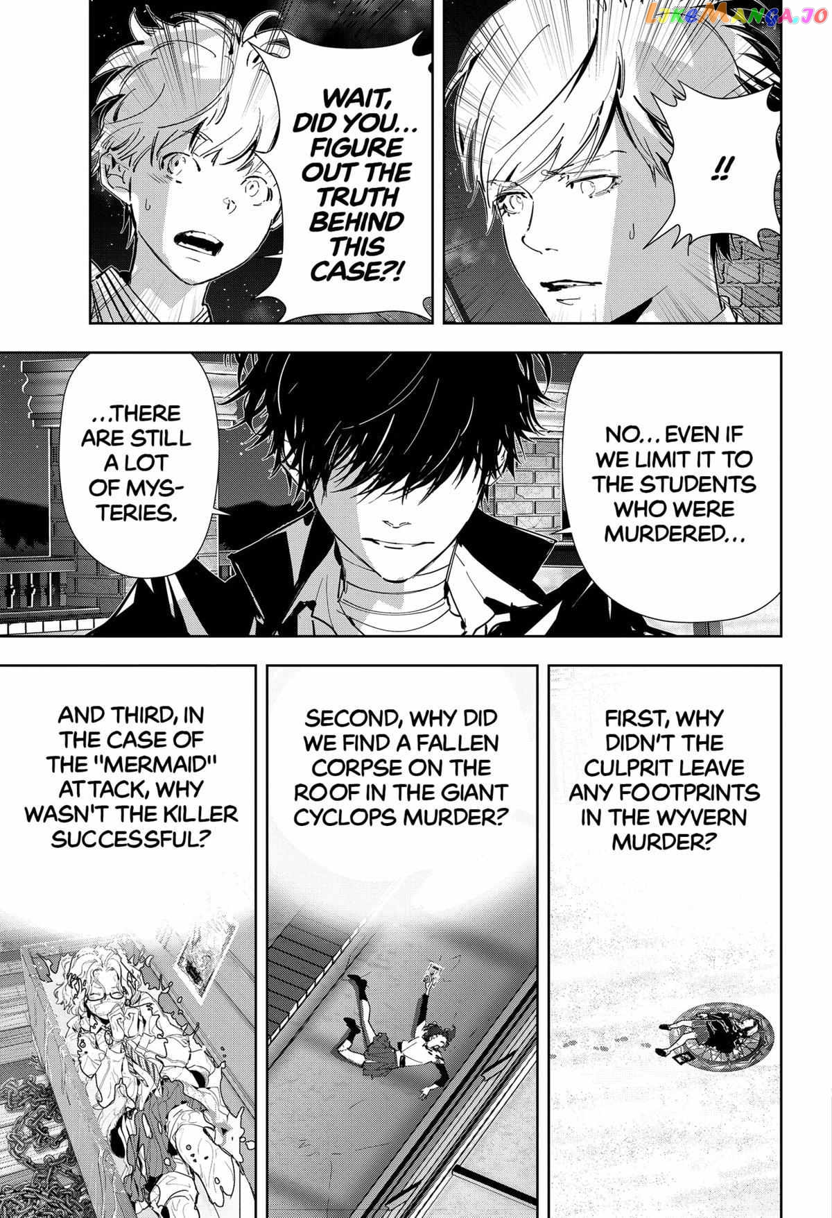 Kamonohashi Ron no Kindan Suiri chapter 109 - page 16
