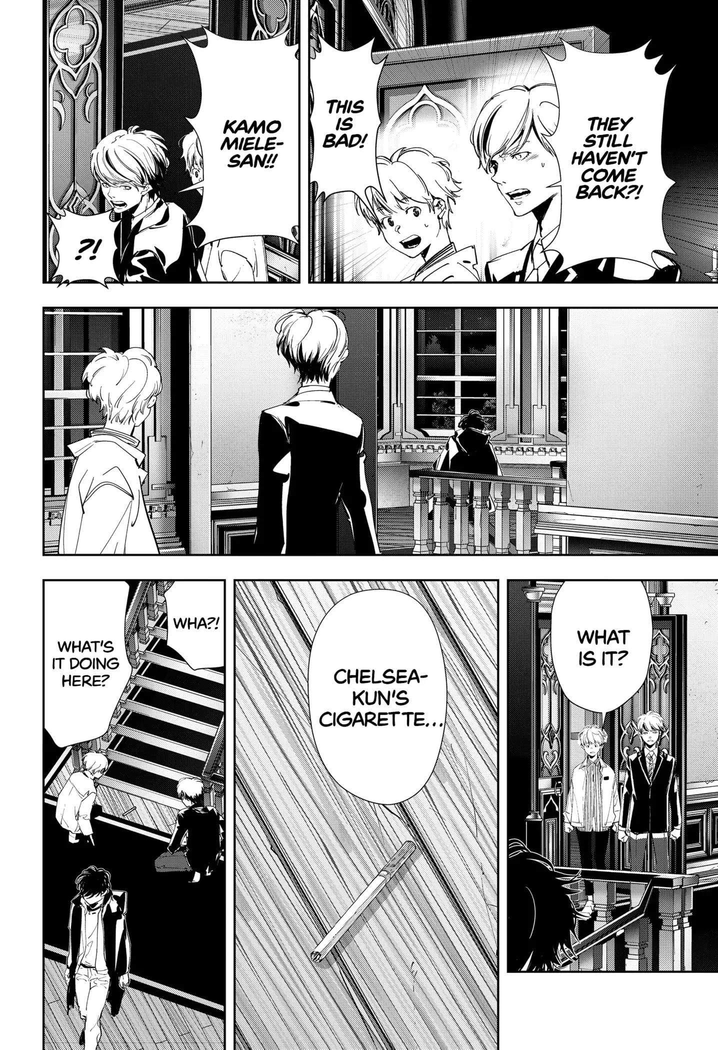 Kamonohashi Ron no Kindan Suiri chapter 110 - page 11