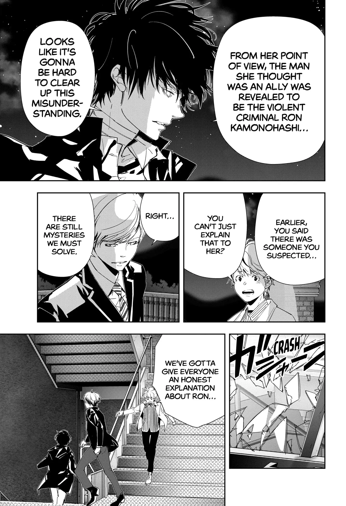 Kamonohashi Ron no Kindan Suiri chapter 110 - page 6
