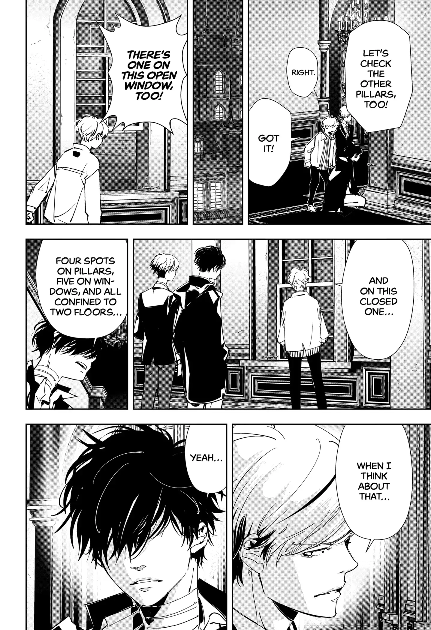 Kamonohashi Ron no Kindan Suiri chapter 110 - page 9