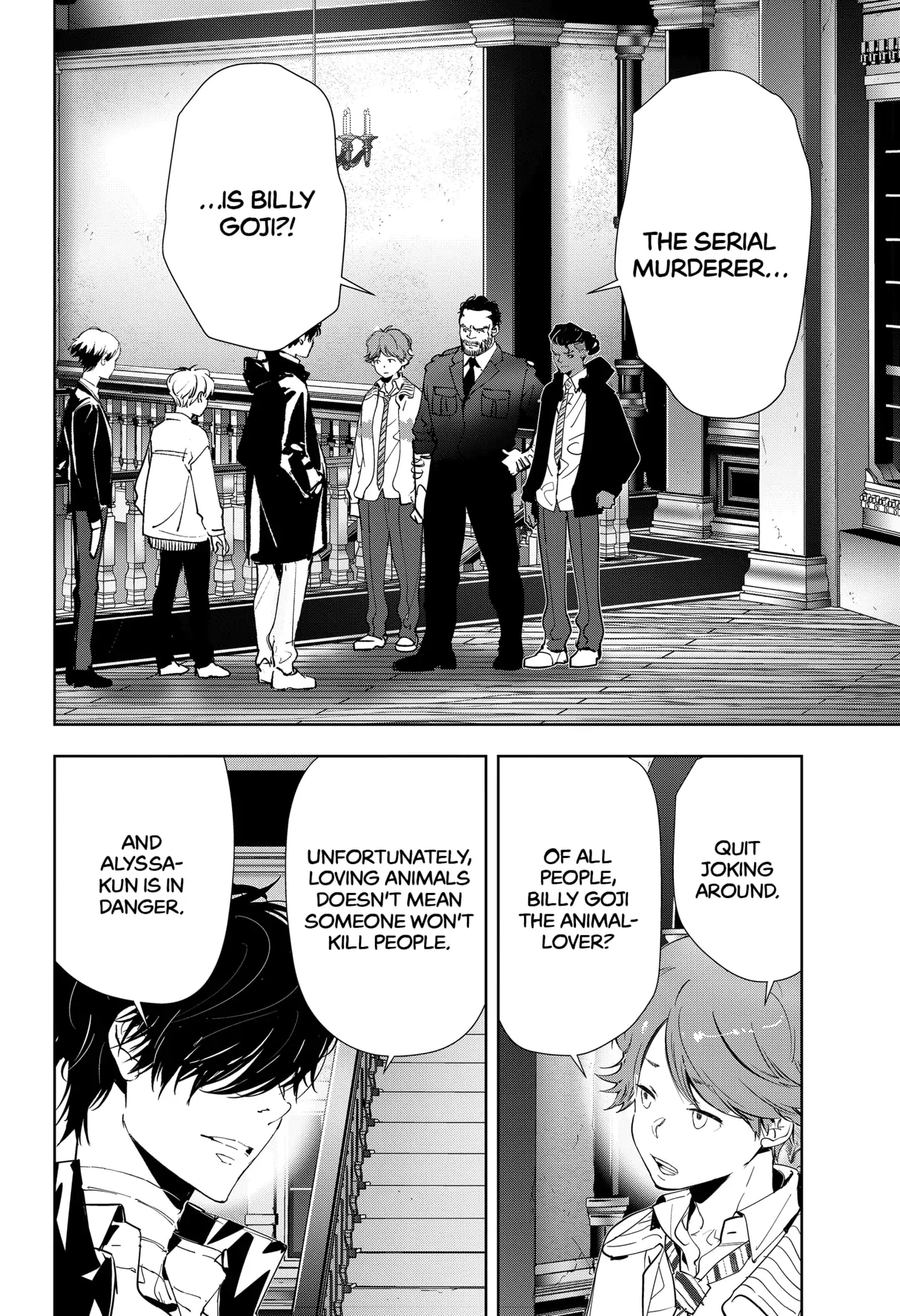 Kamonohashi Ron no Kindan Suiri chapter 111 - page 2