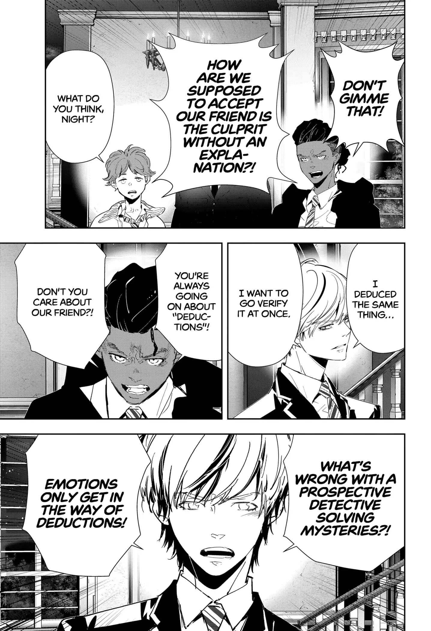 Kamonohashi Ron no Kindan Suiri chapter 111 - page 3