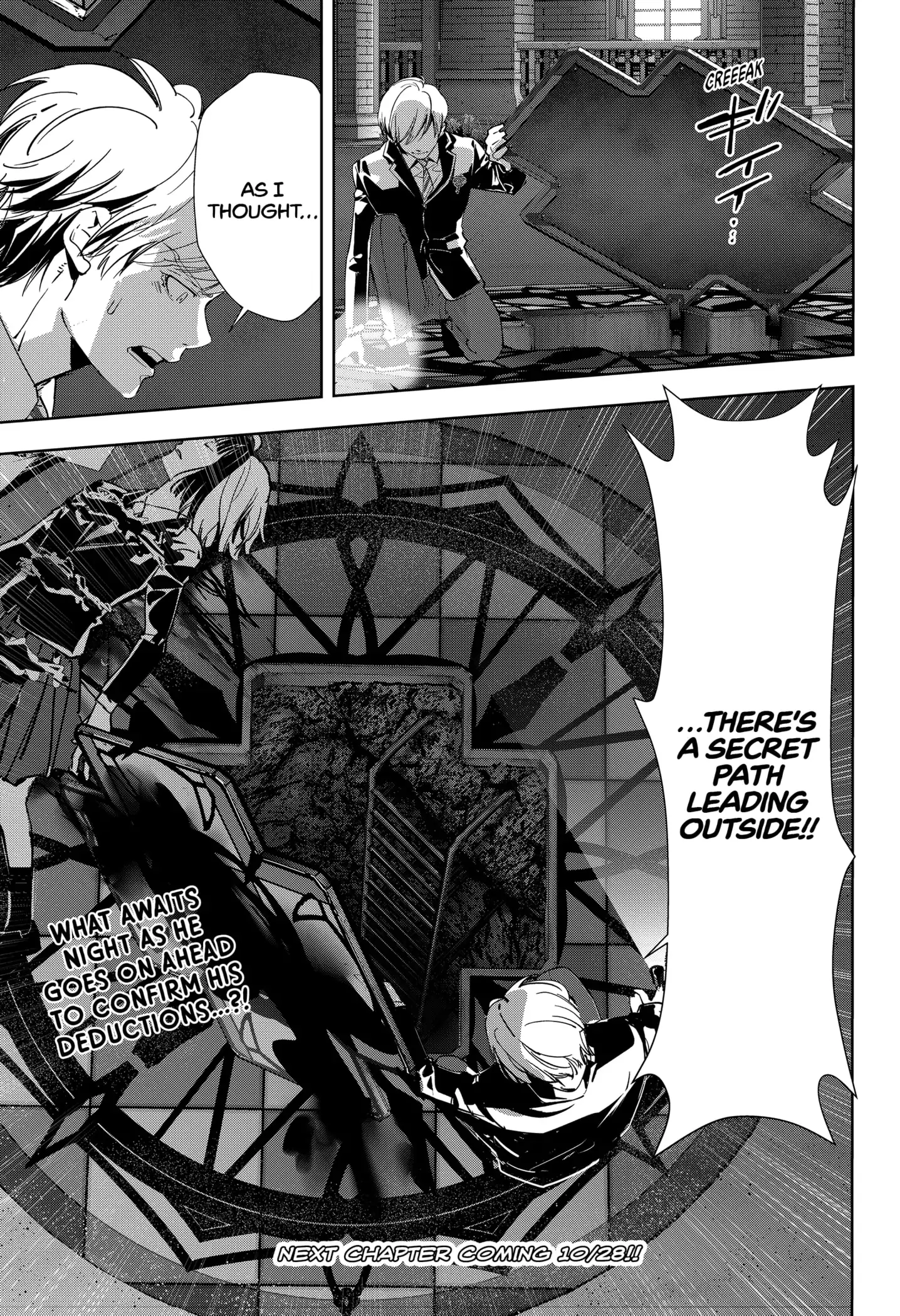 Kamonohashi Ron no Kindan Suiri chapter 111 - page 21