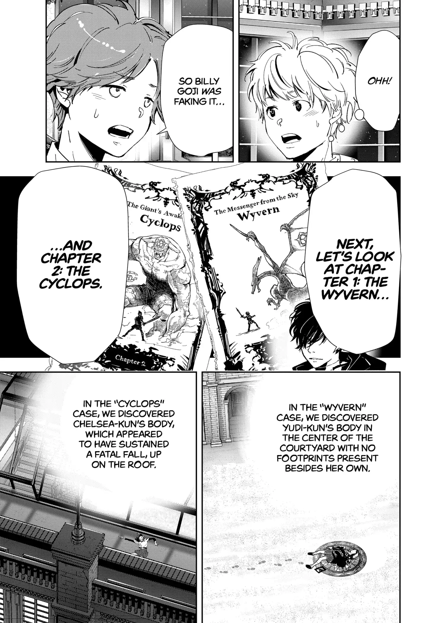 Kamonohashi Ron no Kindan Suiri chapter 111 - page 7