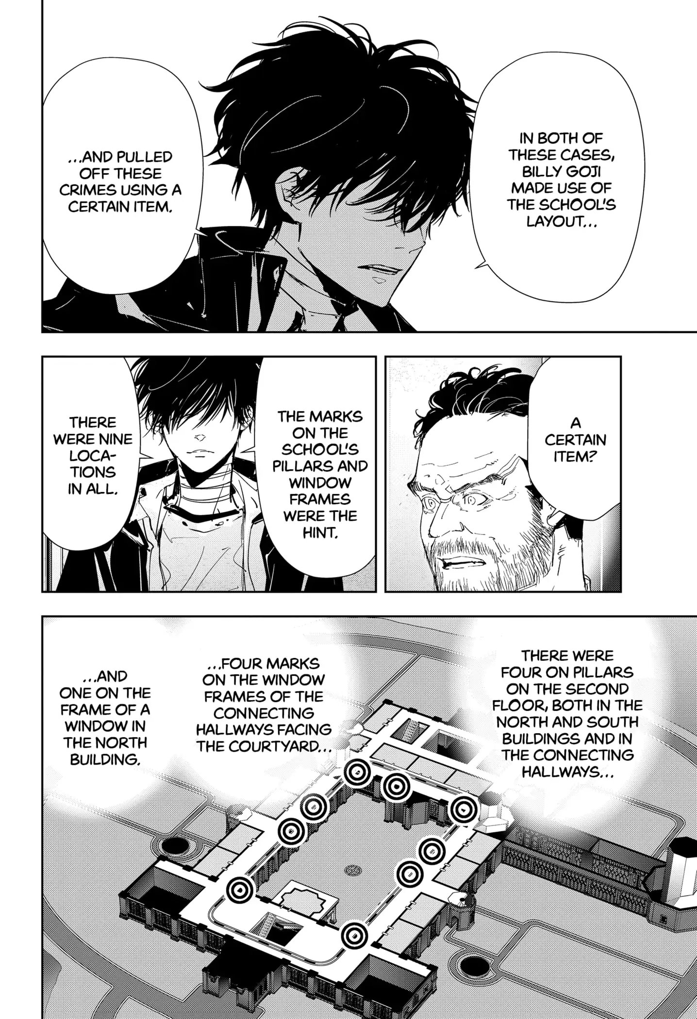 Kamonohashi Ron no Kindan Suiri chapter 111 - page 8