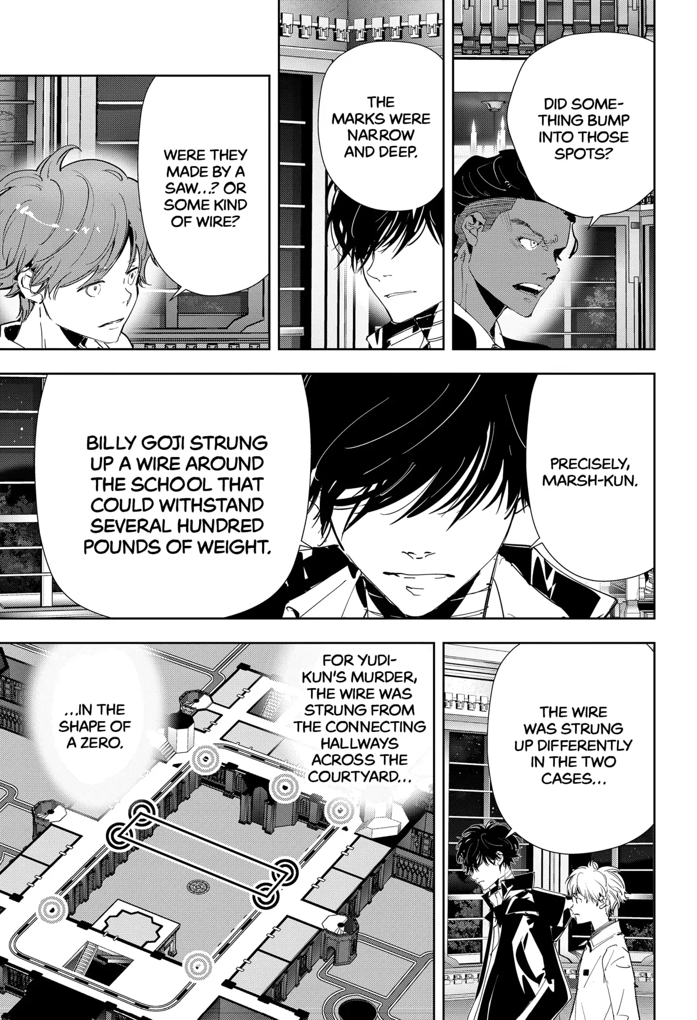 Kamonohashi Ron no Kindan Suiri chapter 111 - page 9