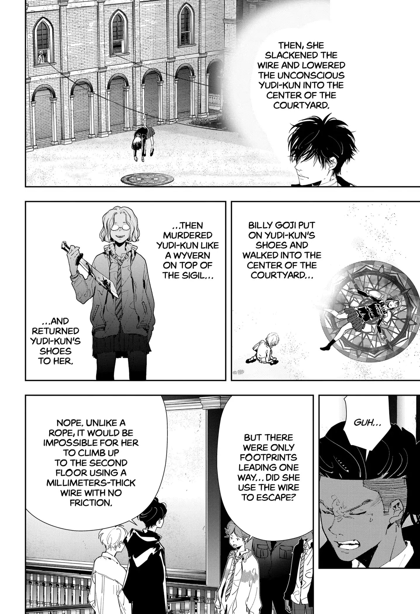 Kamonohashi Ron no Kindan Suiri chapter 111 - page 10