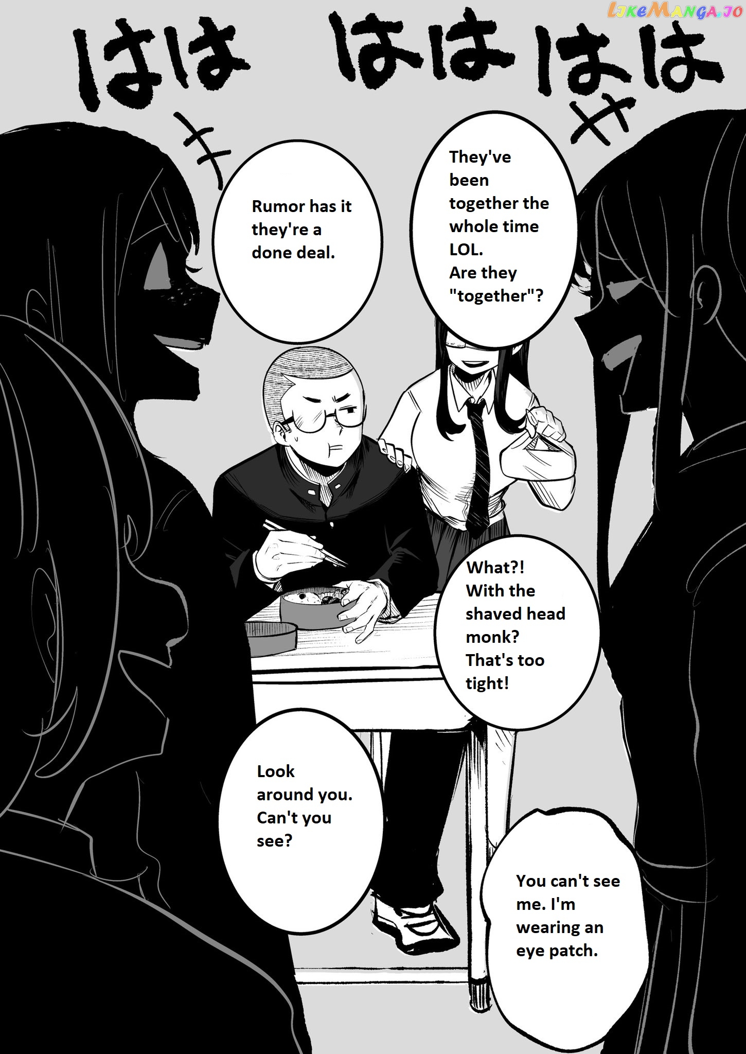 Mou Furenai Kimi chapter 12 - page 1