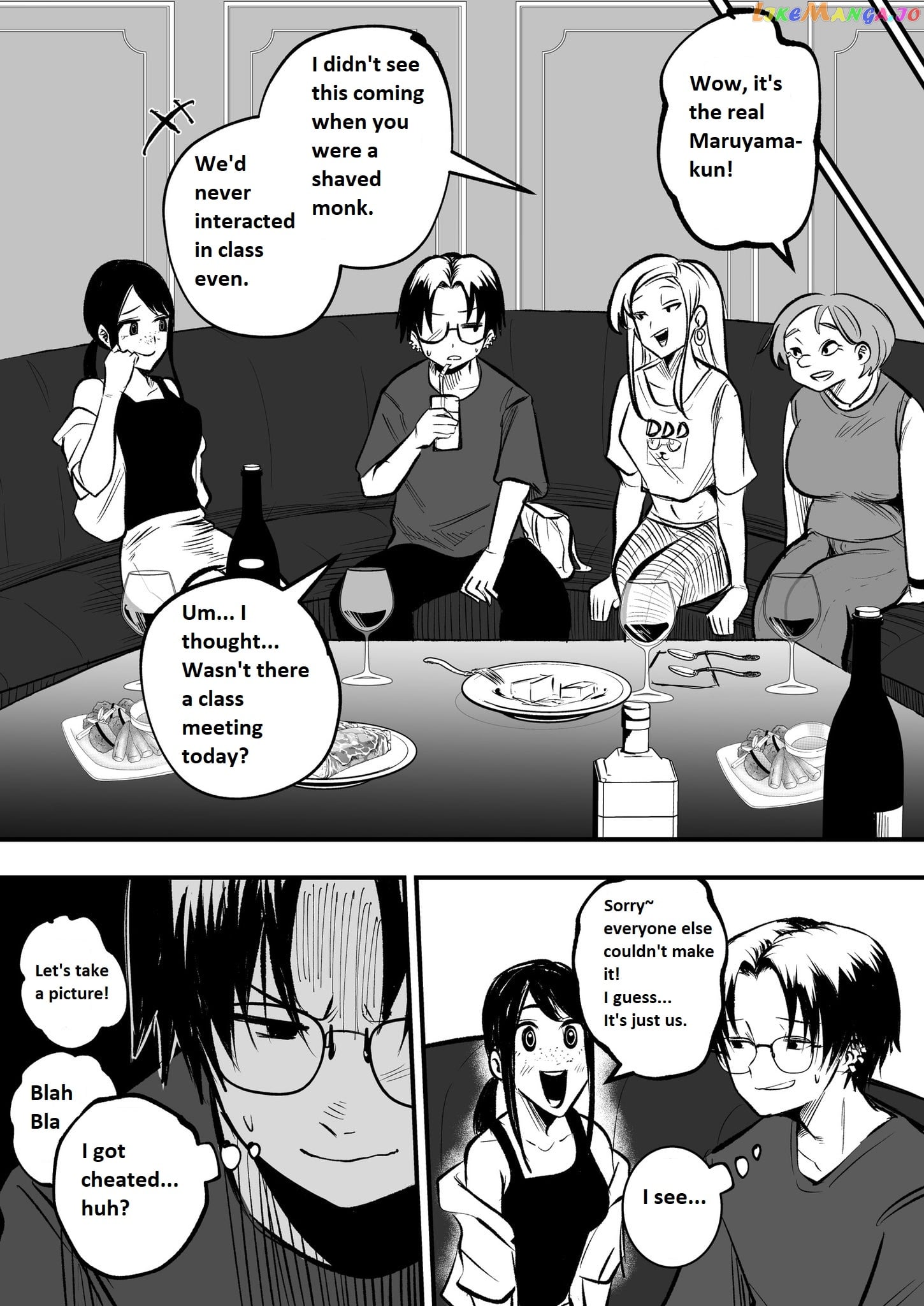 Mou Furenai Kimi chapter 12 - page 3