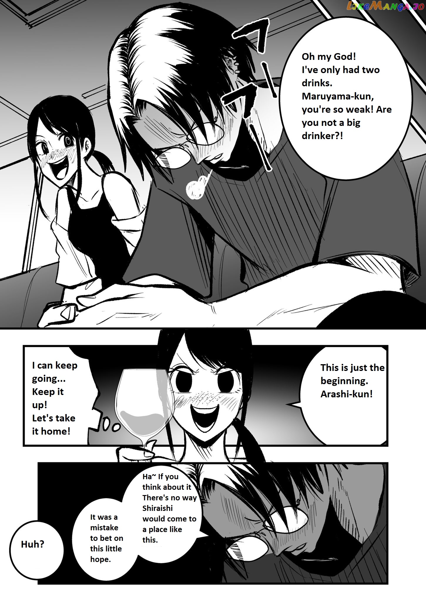 Mou Furenai Kimi chapter 12 - page 5