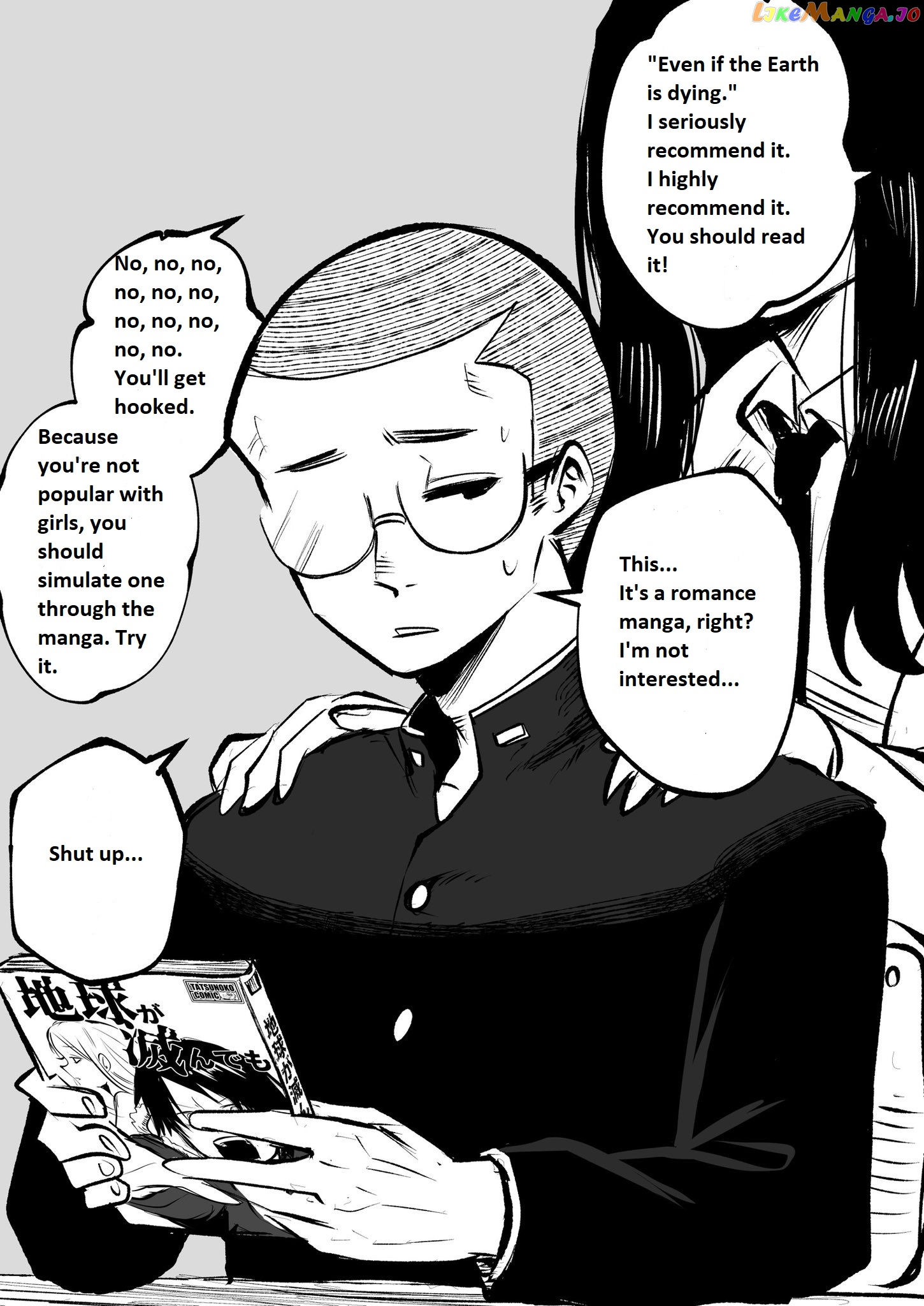 Mou Furenai Kimi chapter 6 - page 1