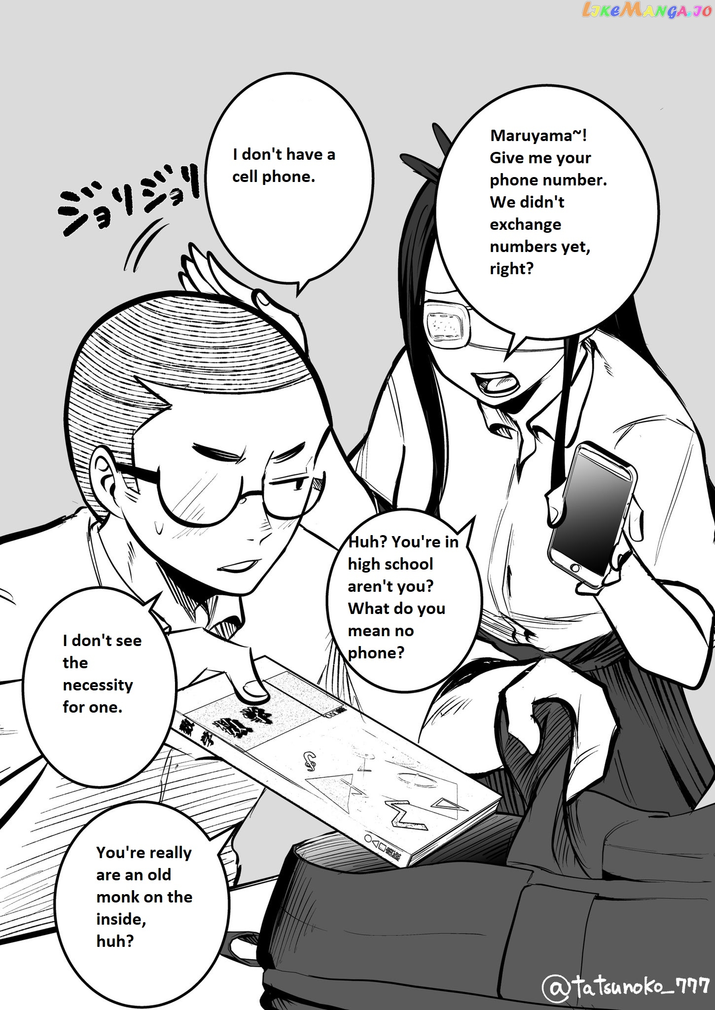 Mou Furenai Kimi chapter 14 - page 1