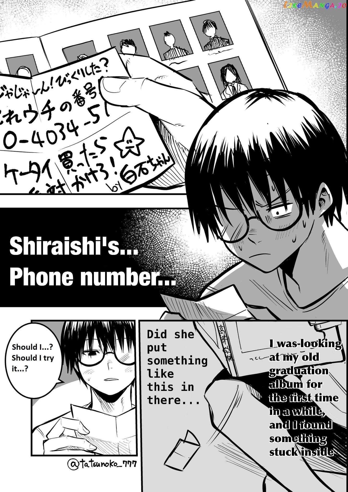 Mou Furenai Kimi chapter 14 - page 3