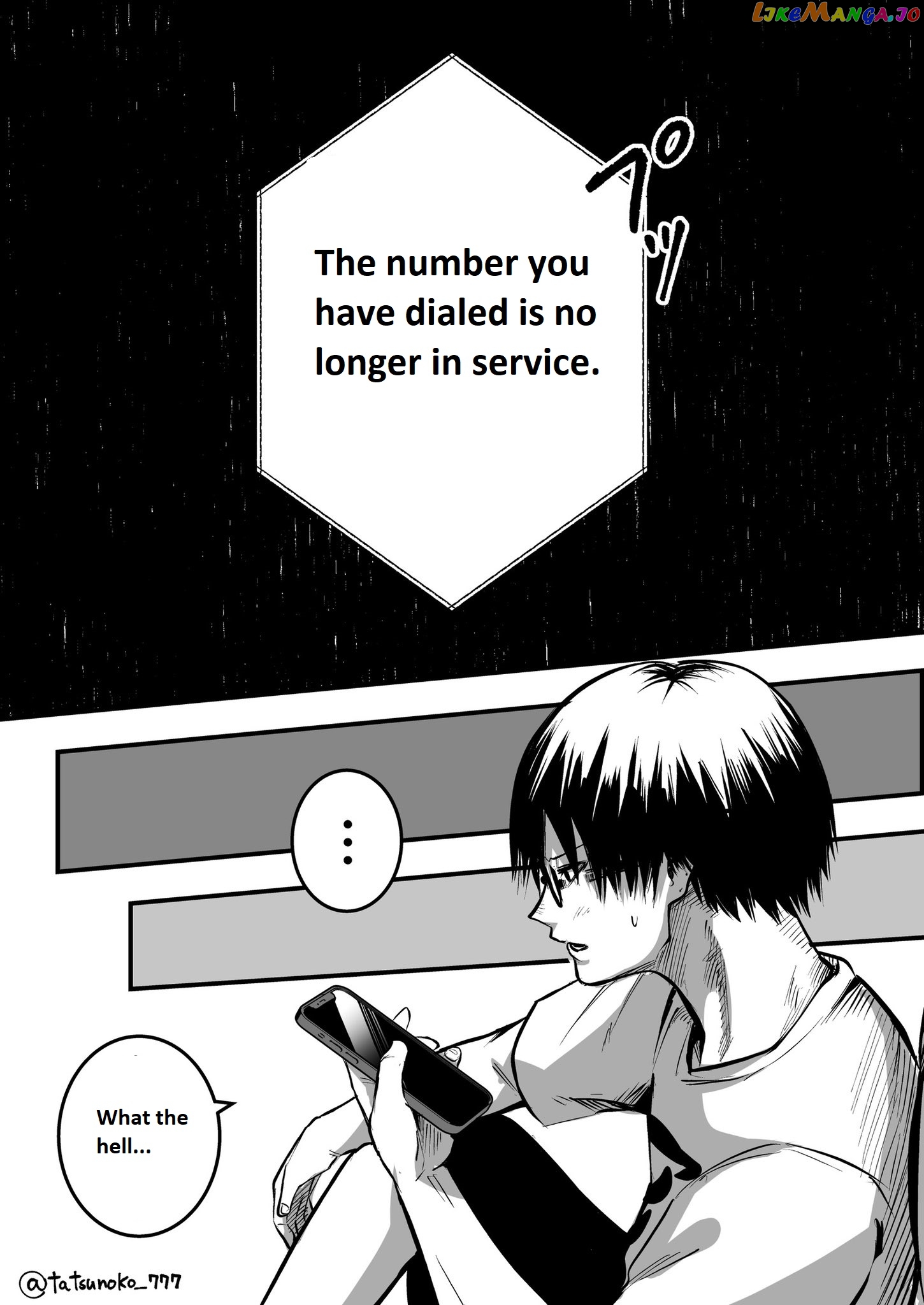 Mou Furenai Kimi chapter 14 - page 5