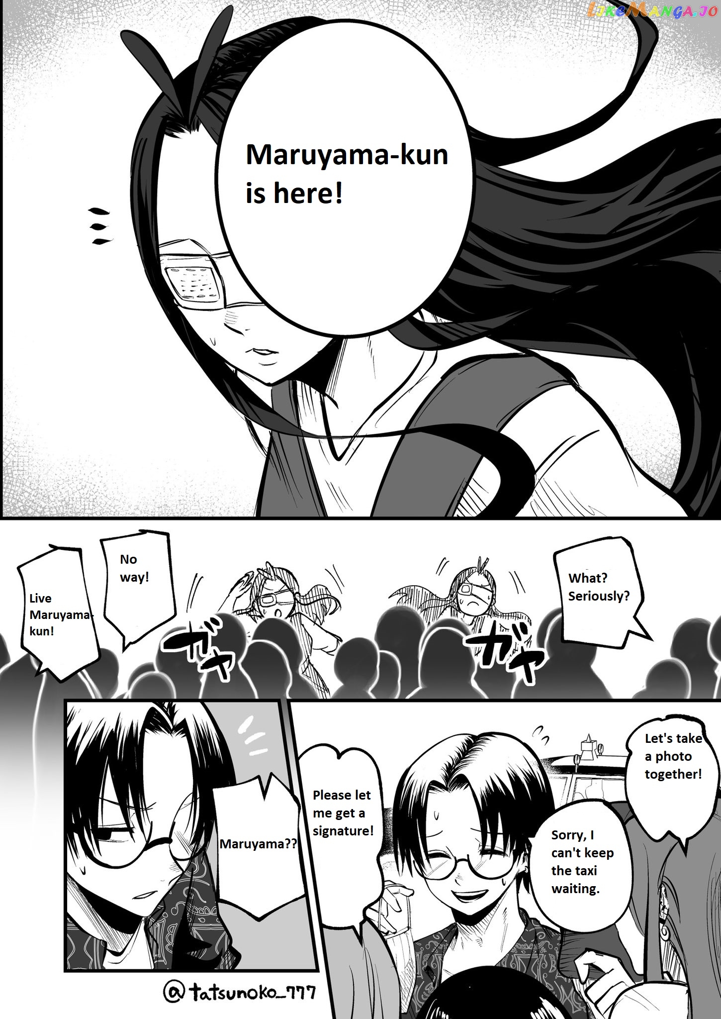 Mou Furenai Kimi chapter 15 - page 4