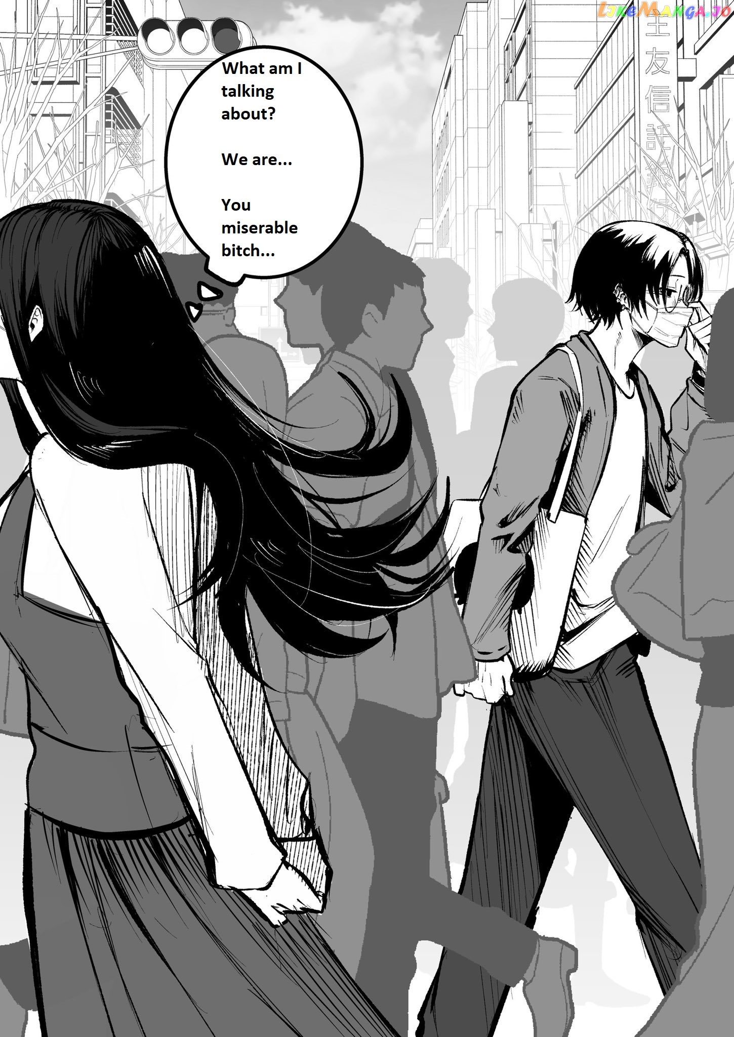 Mou Furenai Kimi chapter 9 - page 3