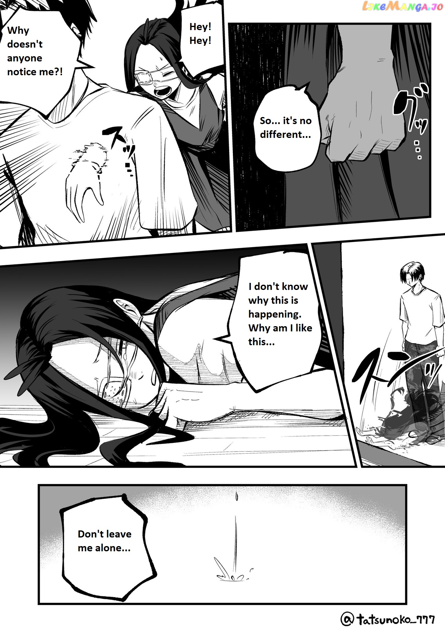 Mou Furenai Kimi chapter 18 - page 7