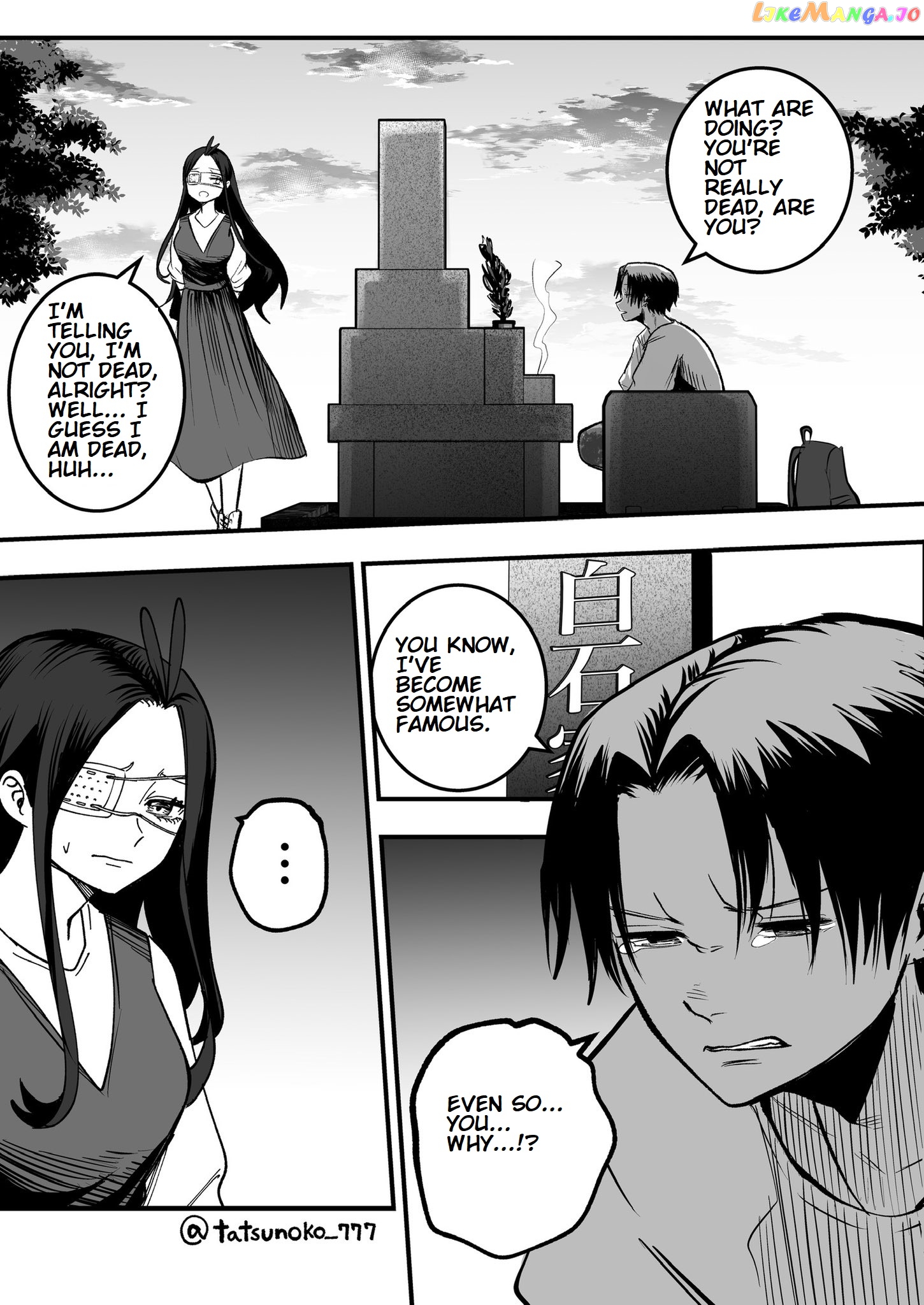 Mou Furenai Kimi chapter 19 - page 3