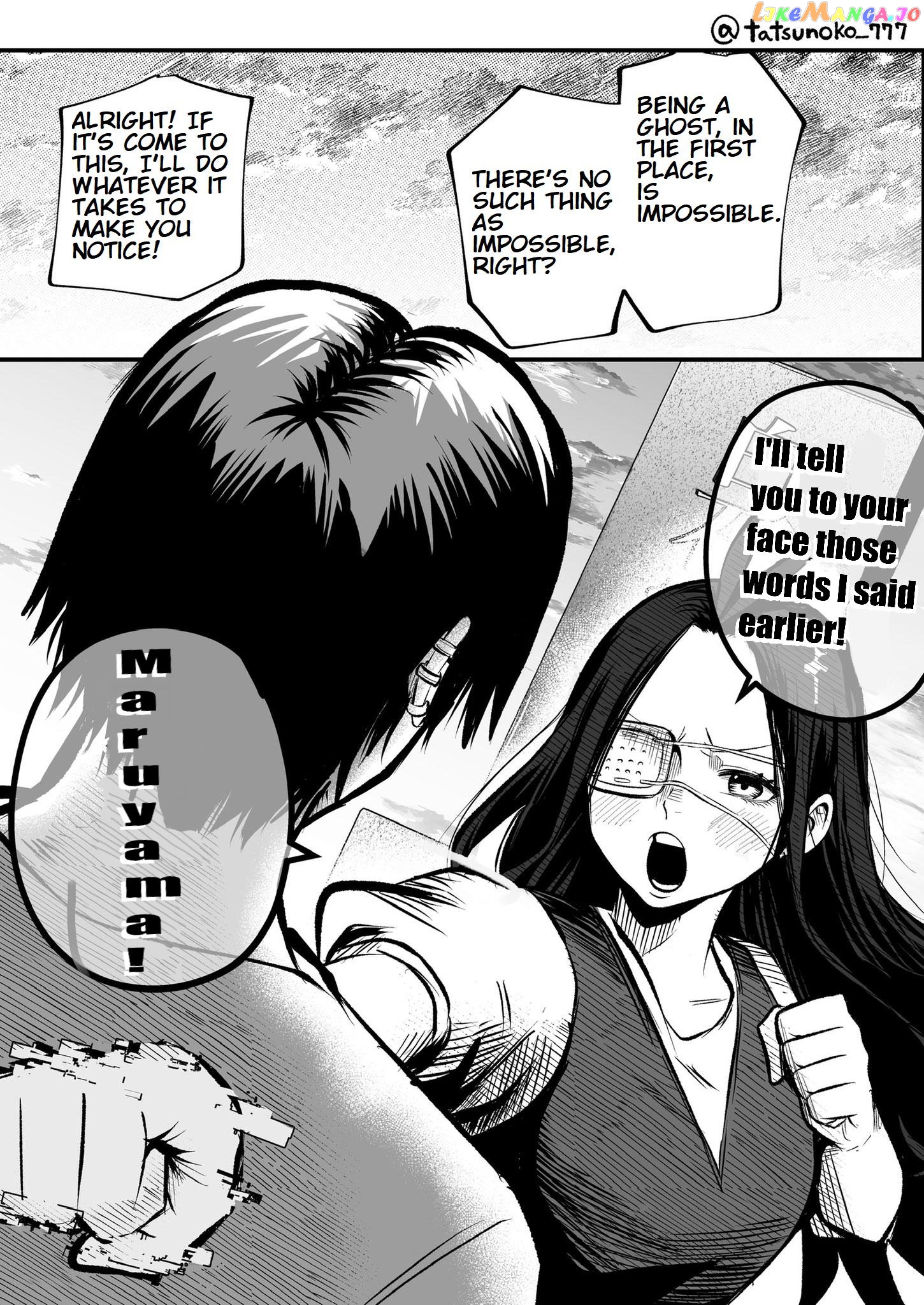 Mou Furenai Kimi chapter 19 - page 7