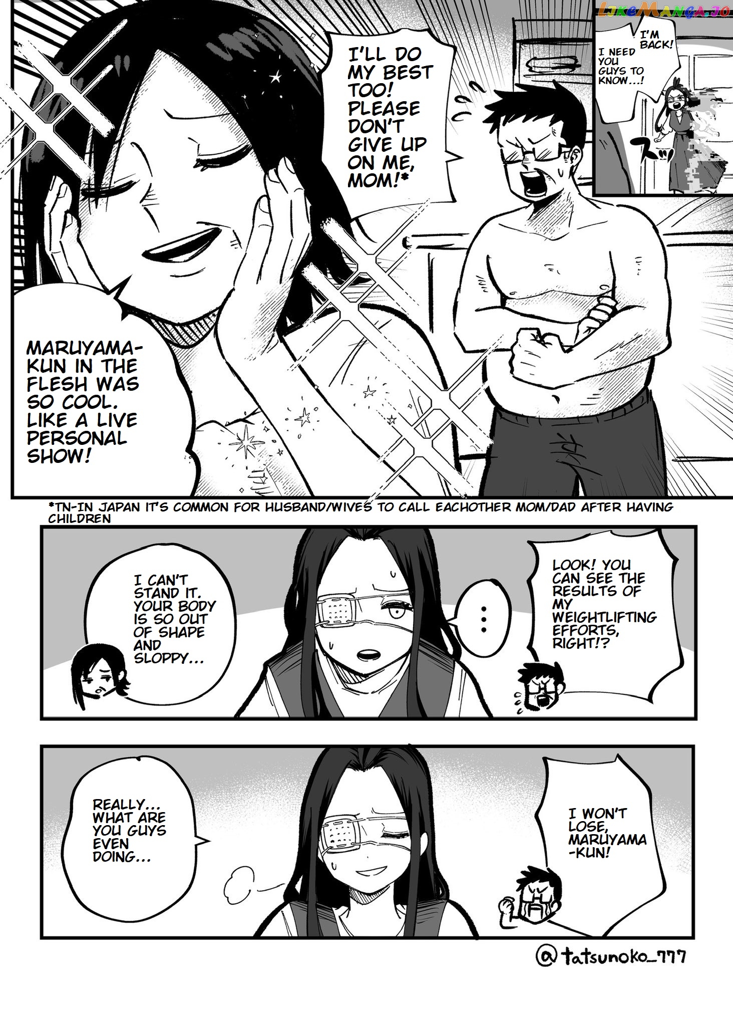 Mou Furenai Kimi chapter 20 - page 2