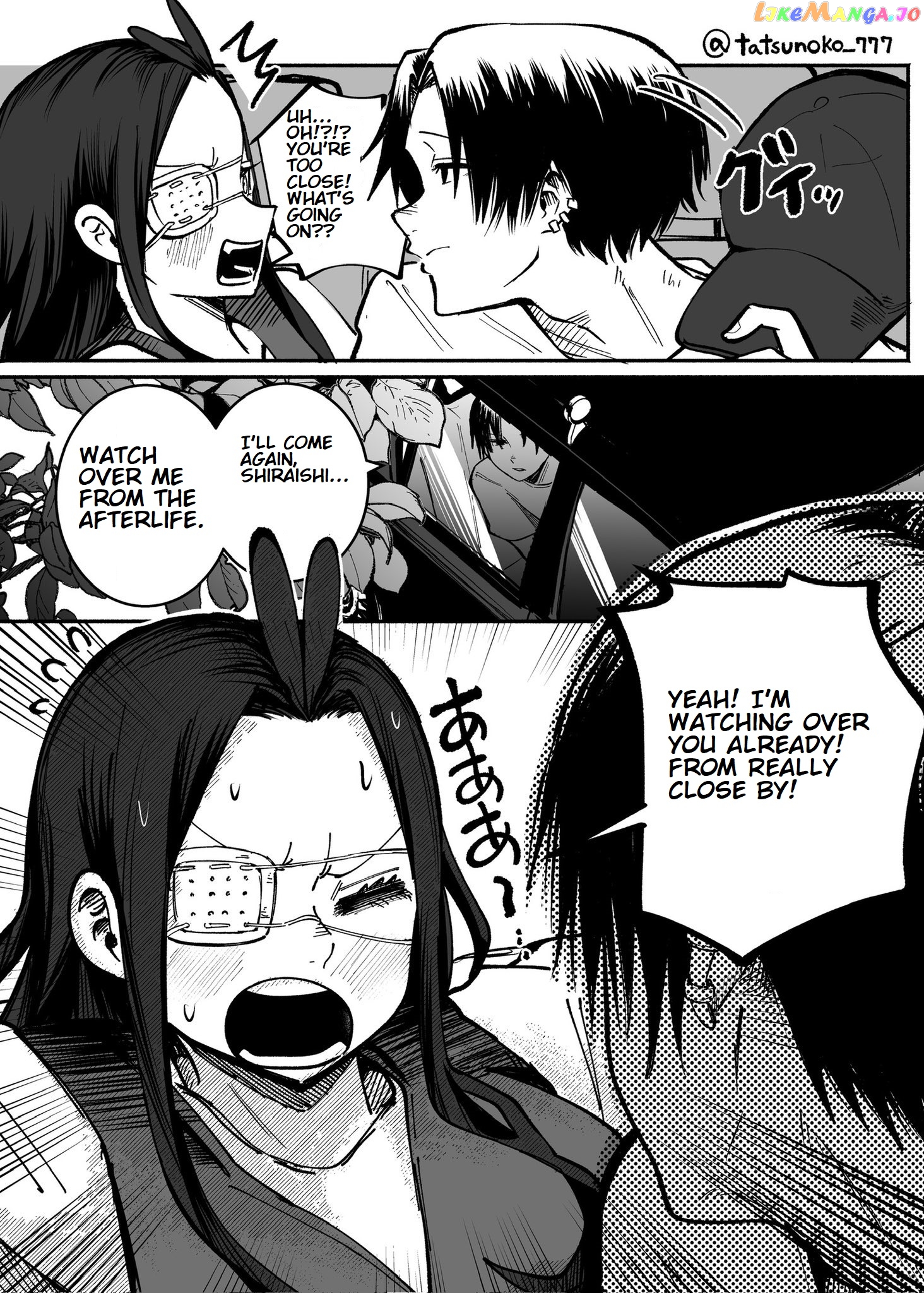Mou Furenai Kimi chapter 20 - page 5