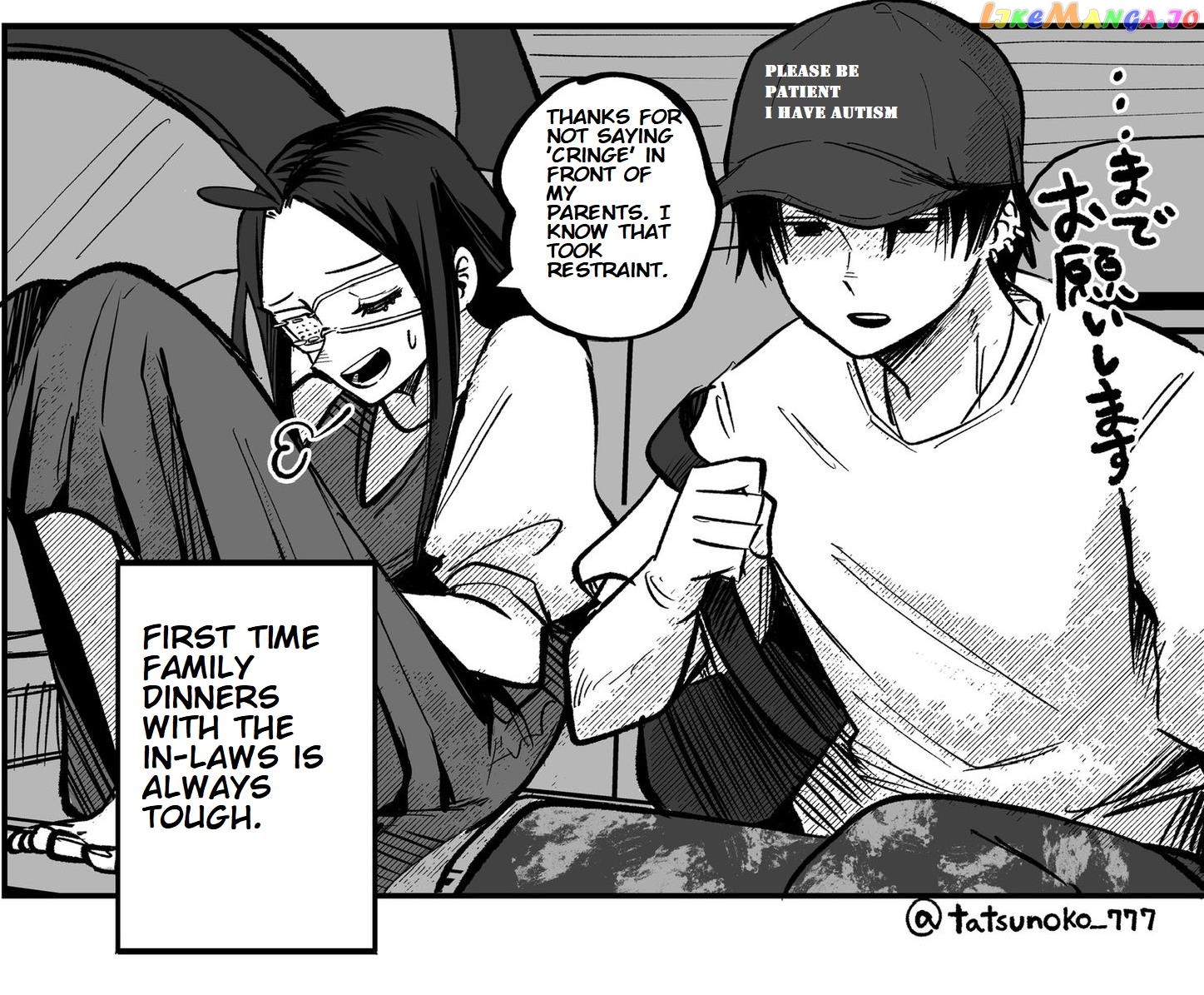 Mou Furenai Kimi chapter 20 - page 6