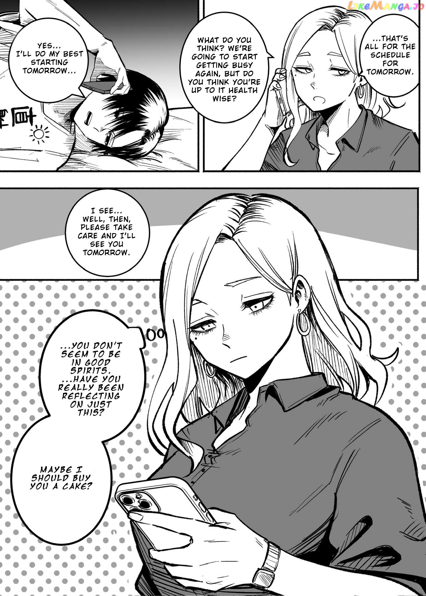 Mou Furenai Kimi Chapter 21.5 - page 1