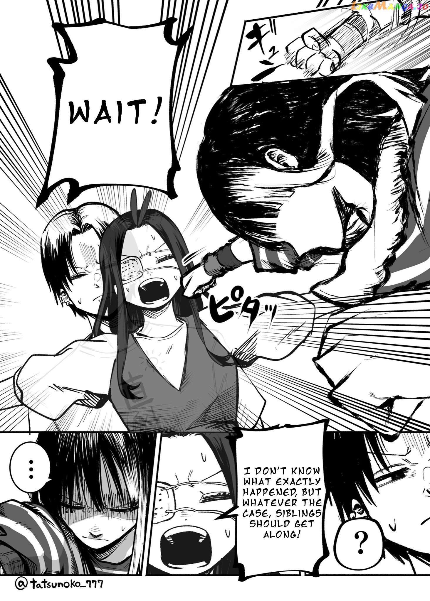 Mou Furenai Kimi Chapter 22 - page 5