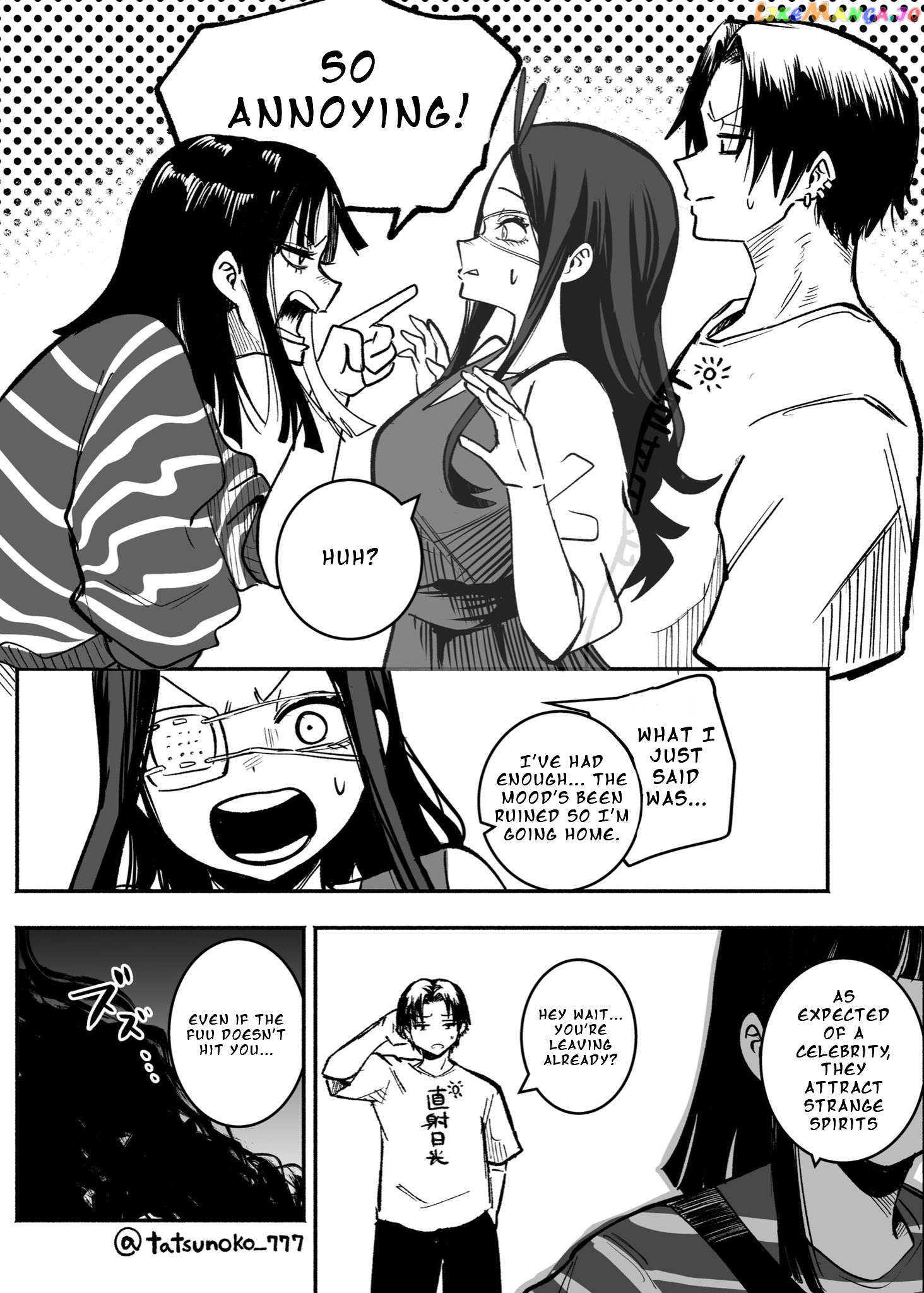 Mou Furenai Kimi Chapter 22 - page 6