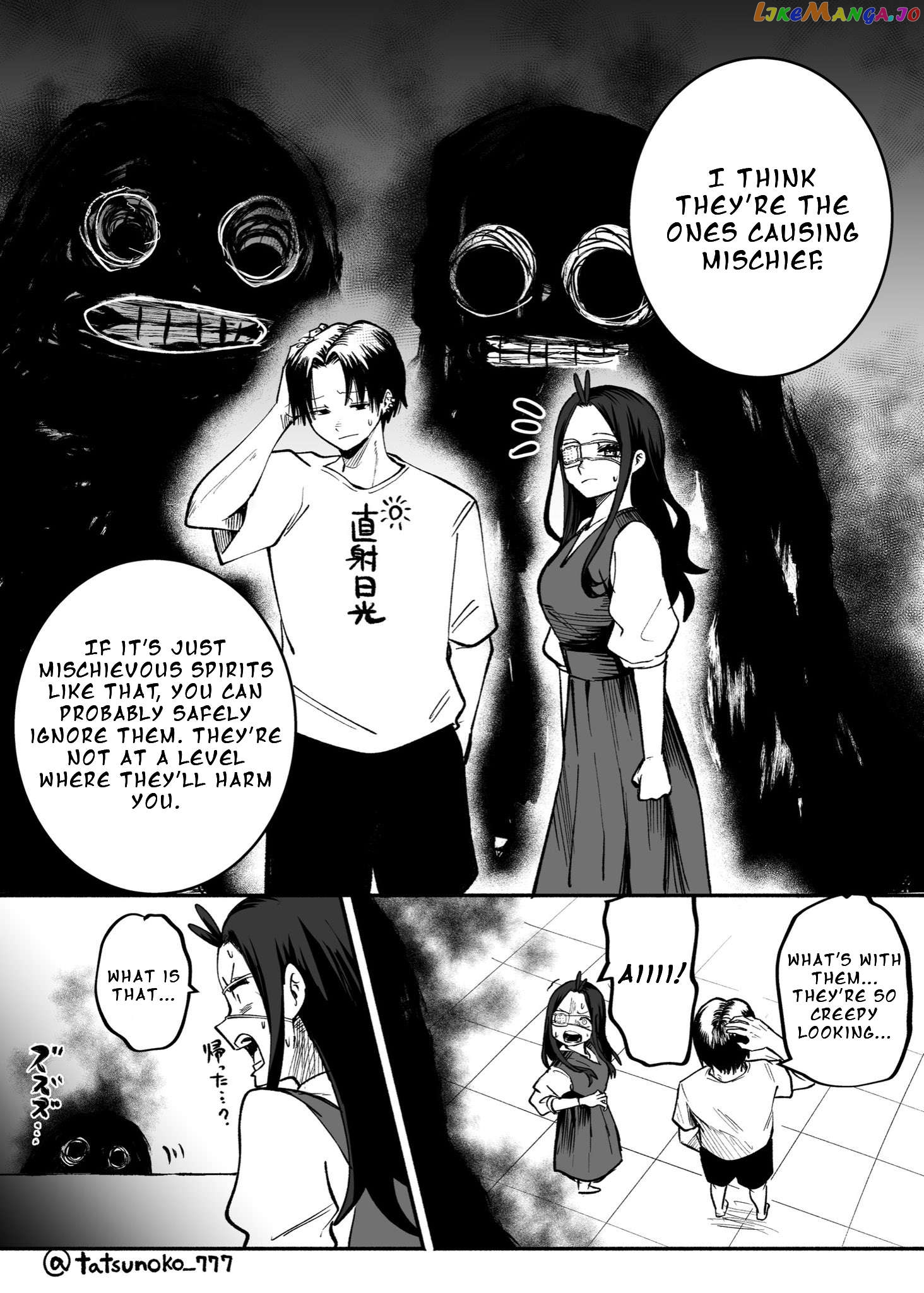 Mou Furenai Kimi Chapter 22 - page 7