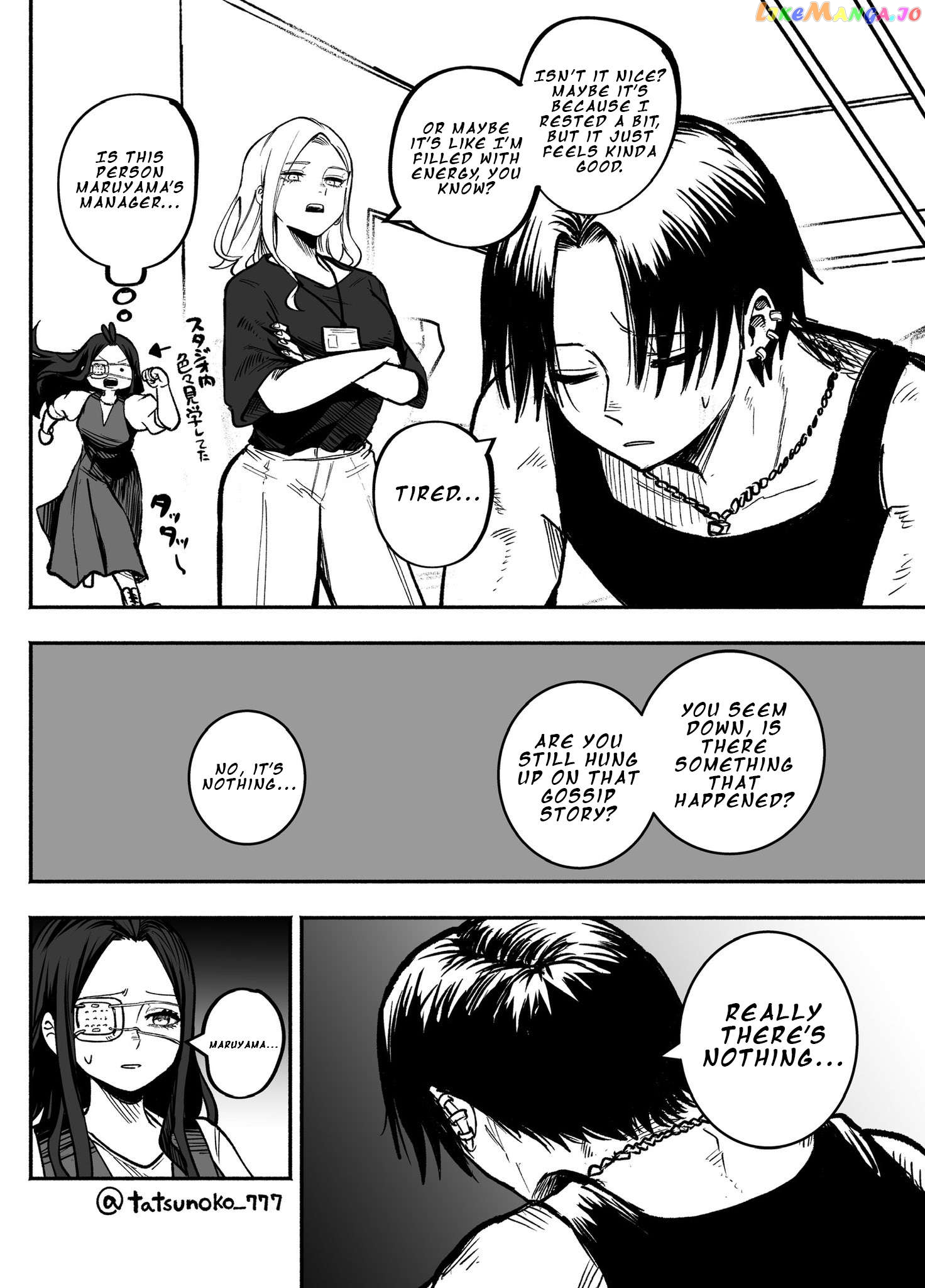Mou Furenai Kimi Chapter 23 - page 3