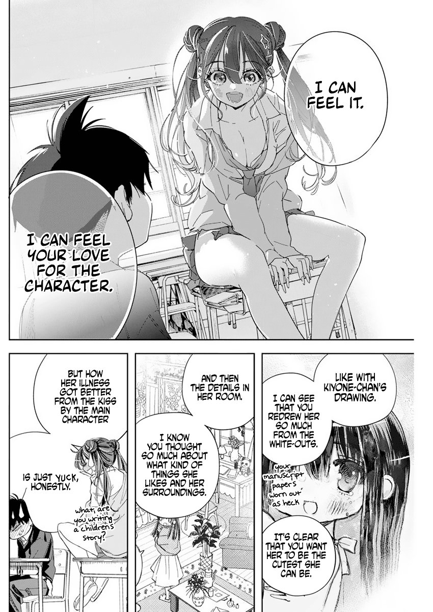 Now That We Draw chapter 1 - page 29