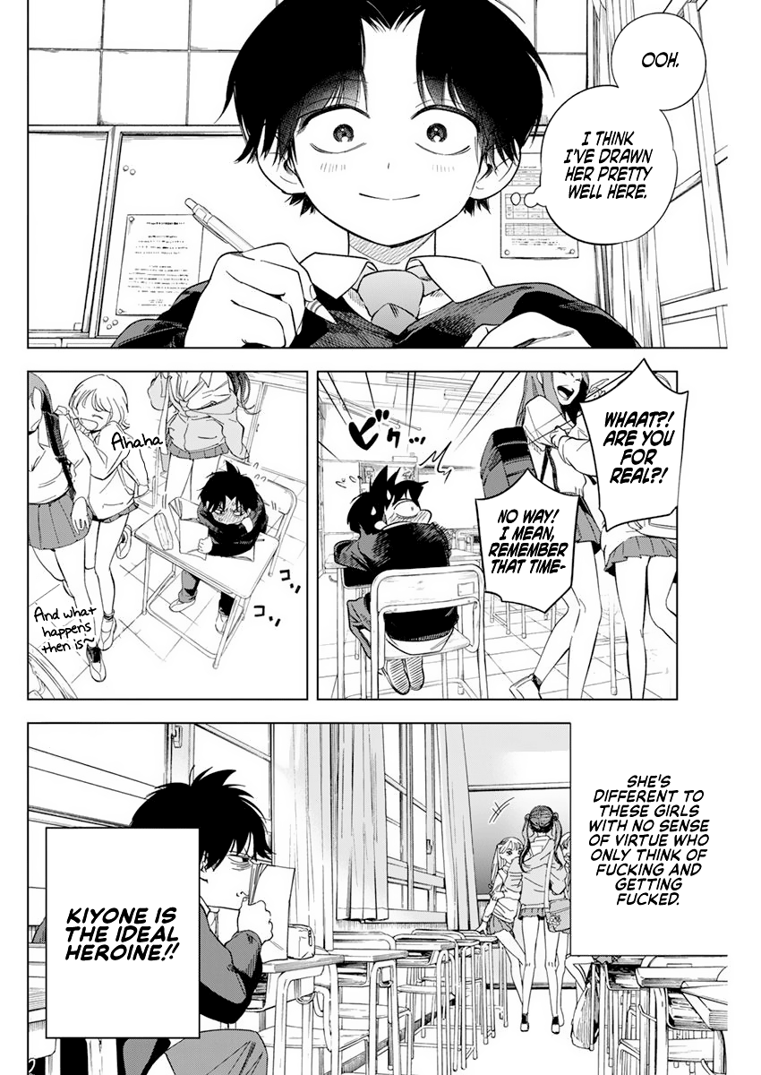 Now That We Draw chapter 1 - page 5