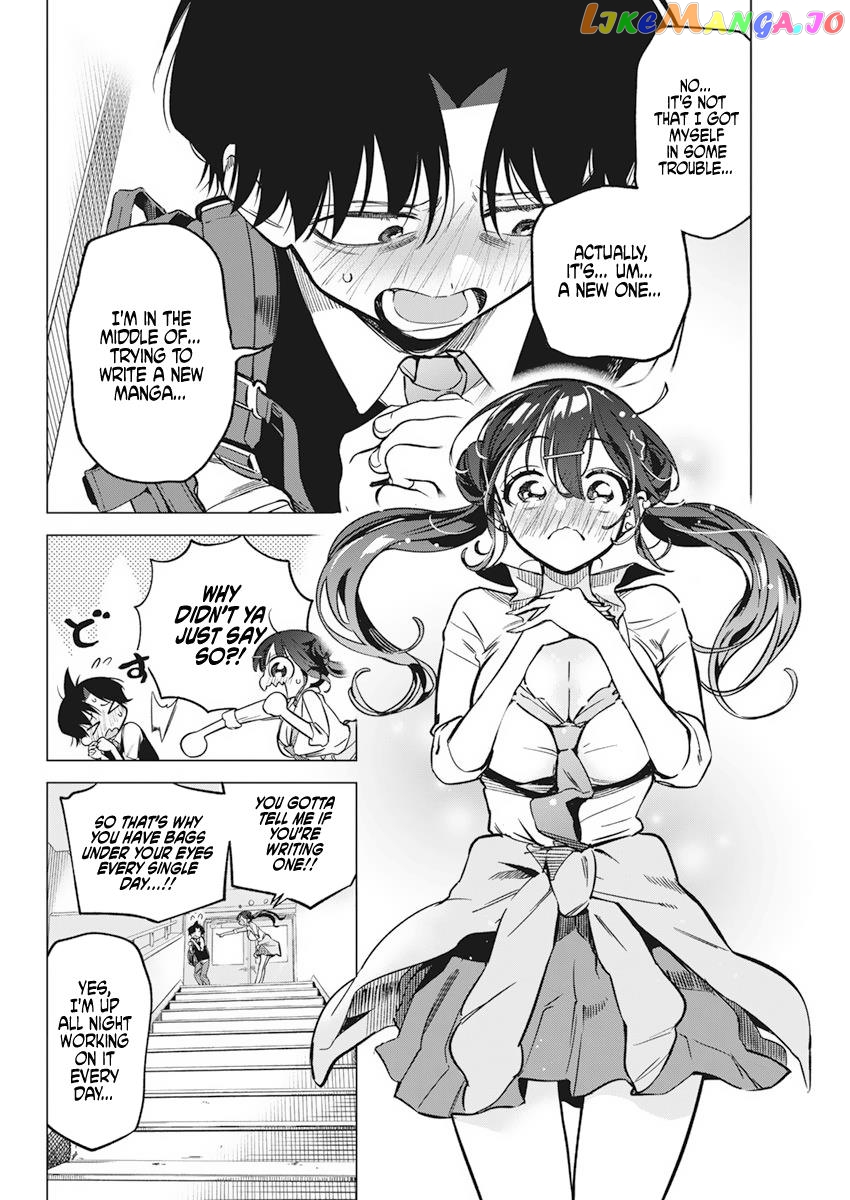 Now That We Draw chapter 5 - page 4