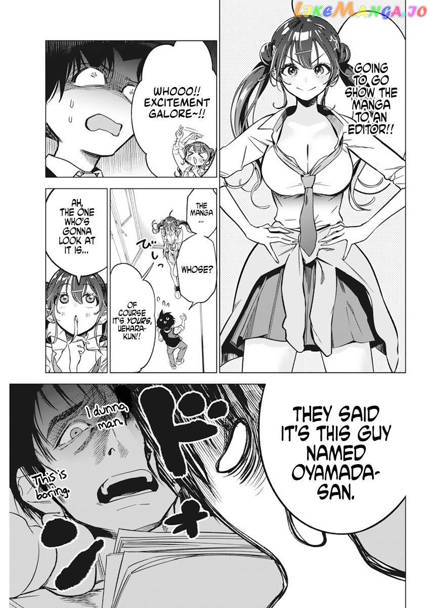 Now That We Draw chapter 5 - page 7