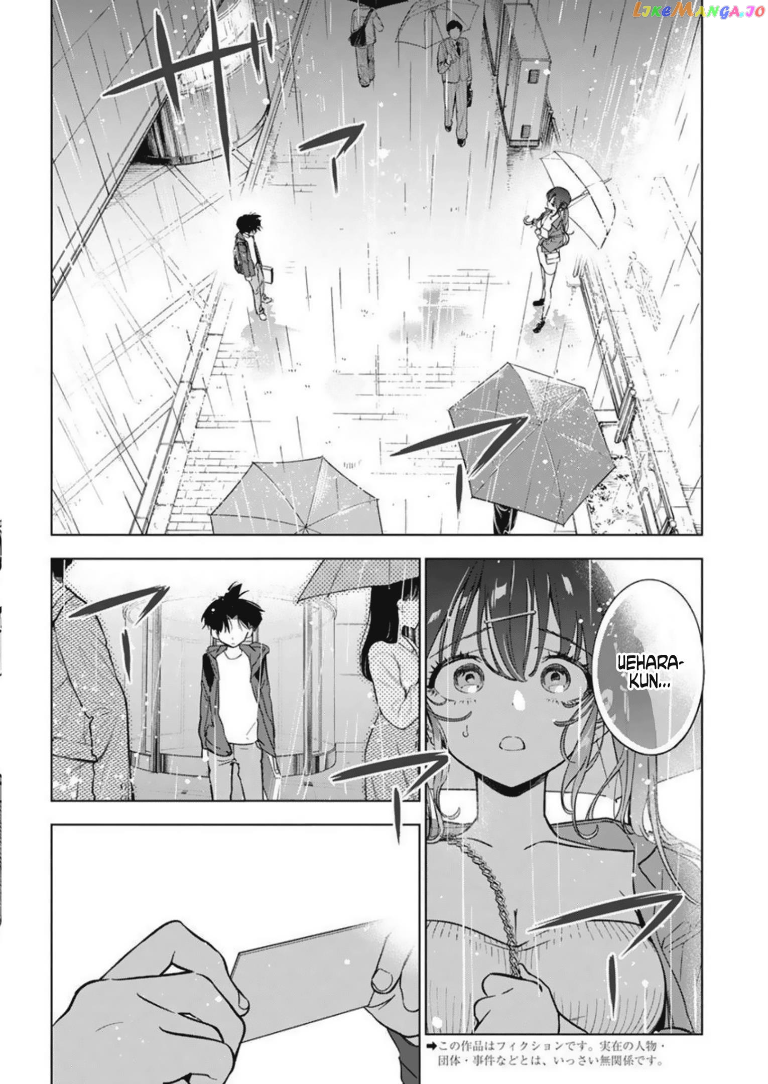 Now That We Draw chapter 6 - page 2