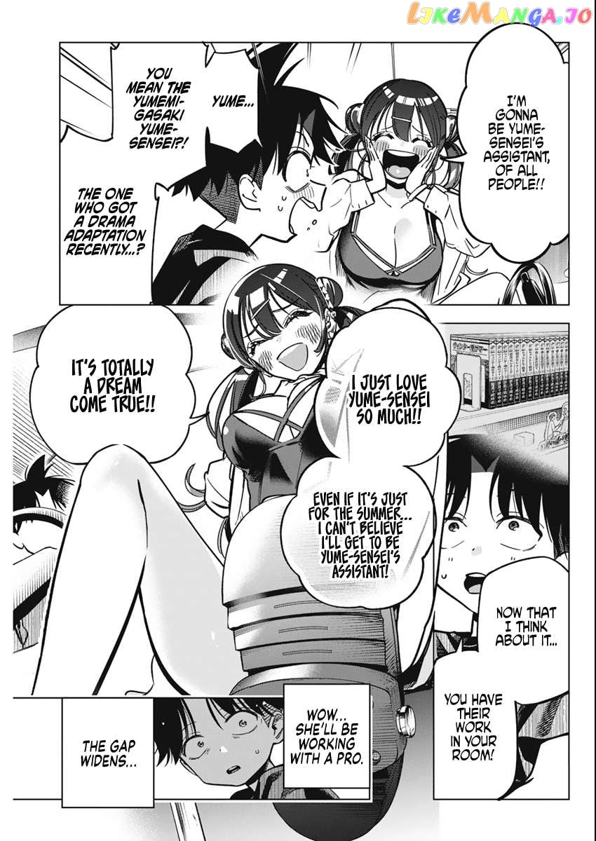 Now That We Draw Chapter 10 - page 3