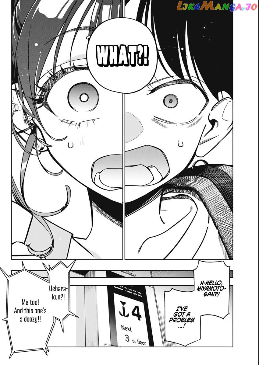 Now That We Draw Chapter 10 - page 21