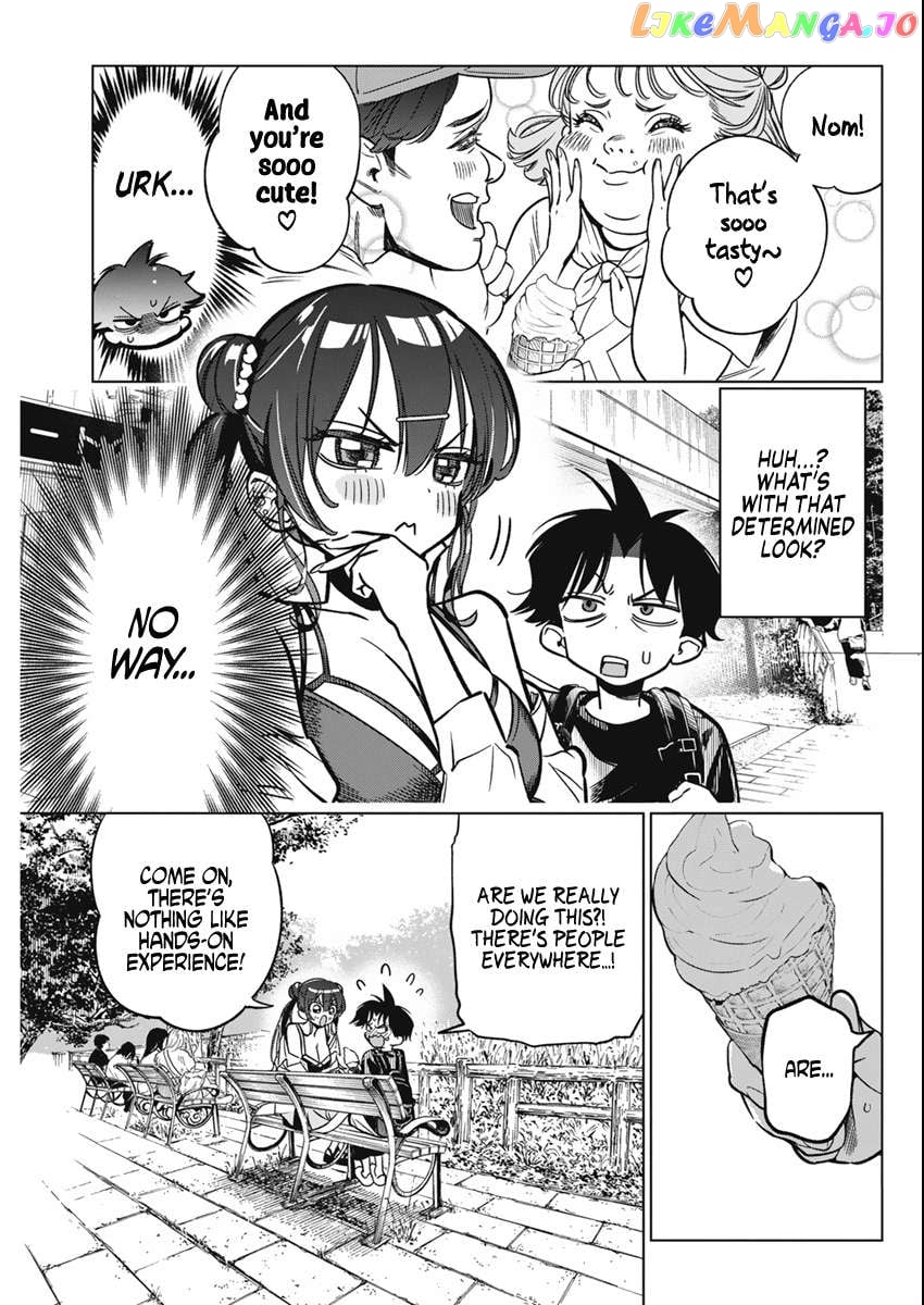 Now That We Draw Chapter 10 - page 5