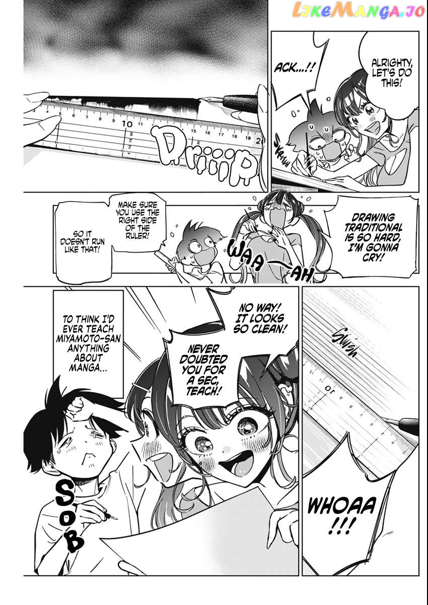Now That We Draw Chapter 11 - page 4