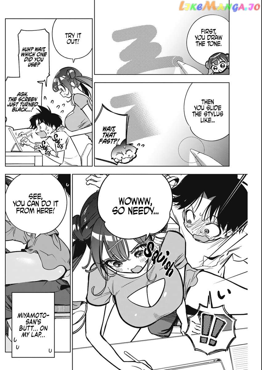 Now That We Draw Chapter 11 - page 5