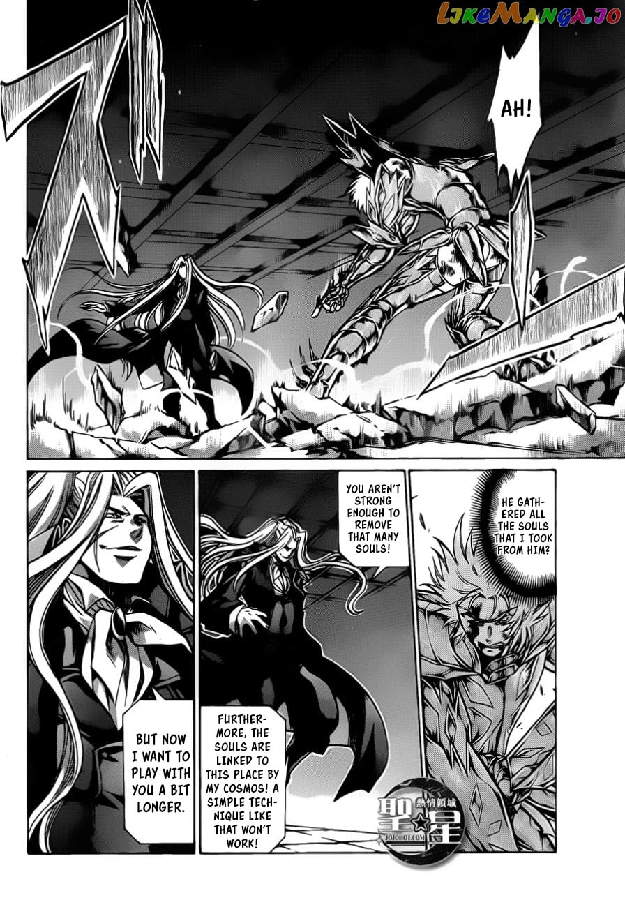 Saint Seiya – The Lost Canvas – Meiou Shinwa Gaiden chapter 35 - page 3